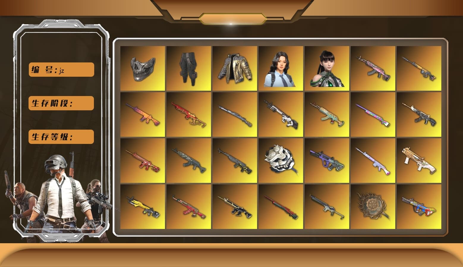 Cerberus — M249 [MAX], Minotaur — AUG [MAX], Midnight Menace — Kar98k [MAX], ZERO-G — MP5K [MAX], Sha Wujing — Mini14 [MAX], Sun Wukong — M24 [MAX], Cyber Threat — Mk12 [MAX], Bunny Patrol — Mk12 [MAX], Yule Sleigh — Mini14 [MAX], Winter Eclipse — MP5K [MAX], Tang Sanzang — Pan [MAX], Azure Dragon — Beryl M762 [MAX], Zhu Bajie — M416 [MAX], No Signal — M416 [MAX], Neon Dream — AUG [MAX], Bumper Blaster — AUG [MAX], Demon Hunter — ACE32 [MAX], Over the Rainbow — M24 [MAX], Black Tortoise — SKS [MAX], Trick-or-treat — M416 [MAX], Phoenix — M416 [MAX], Santa's Helper — AKM [MAX], Gear Head — Beryl M762 [MAX], Buzzkill — SLR [MAX], Deadly Dollhouse — SLR [MAX], White Tiger — Pan [MAX], Emerald Smoke Grenade, Rest in Pink - Dragunov (Pink Yellow), Zhu Bajie — M416 (Teal Orange), Medusa — Beryl M762, Tiger Hunter — Kar98k, Darkest Depths — Beryl M762, Siren — Pan, Blackpink, «Panigale V4 S (Ducati Red)» Motorcycle, Siren — Pan (Pink), Hocus Focus — Mk12, Hanna, Heybox Gloves, Reaper Mask, Survivalist Slacks, Douyu Biker Jacket, Snow Glasses, PGC 2021 Contingent Chaos Mask, The Joker's Hair, Harley Quinn's Hair, Jonathan Kamau, La Catrina Makeup, 9S's Hairstyle, Nier, Demon Biker Horns, Kansas Headband, Rash Beixli Xtra Tough Jacket, Rash Beixli Xtra Tough Jacket, Pubg X Newjeans, Harley Quinn's Hair, Danucd's Gloves, Zhu Bajie — M416 (Magenta Peach), Rest in Pink — Dragunov (Teal Pink), No Signal — M416 (Purple Charcoal), ZERO-G — MP5K (Lime Blue), Medusa — Beryl M762 (Gray Purple), «Countach LPI 800-4» Sports Car, «V12 Vantage Roadster (Luxe)» Sports Car, «Urus S» SUV, «DBX707» SUV, «Panigale V4 S (Gold Rush)» Motorcycle, «Panigale V4 S (Twilight Torque)» Motorcycle, «Panigale V4 S (Renegade Rose)» Motorcycle, «Panigale V4 S (Jaded)» Motorcycle, «Panigale V4 S (Pitch Black)» Motorcycle, «Panigale V4 S (Ducati Red)» Motorcycle, Blue Smoke Grenade, Teal Smoke Grenade, Coral Smoke Grenade, Yellow Fog of Fury — M79, Orange Fog of Fury — M79, Blue Fog of Fury — M79, Magenta Smoke Grenade, Faded Ghost — AWM, Absolute Zero - Groza (Yellow Coral), Void — Pan (Yellow Orange), Obscura - Mk12, EVE, Demon's Touch - ACE32 (Purple Fuchsia) - 1