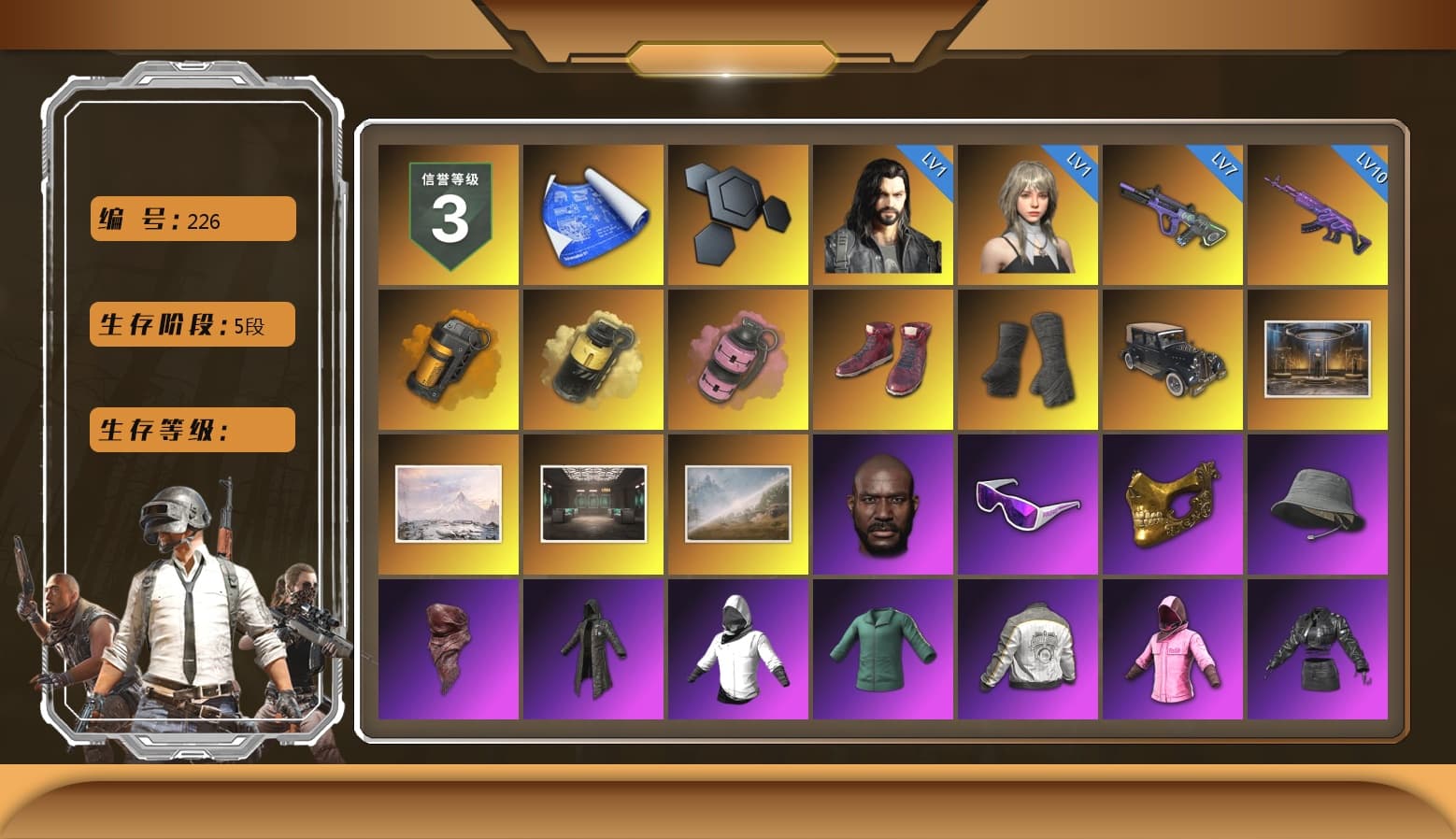 Orange Smoke Grenade, Yellow Smoke Grenade, Pink Smoke Grenade, Hi-top Trainers (Red), Duncan's Infiltrator Handwraps, Jonathan Kamau, Snow Glasses, PGC 2021 Contingent Chaos Mask, PLAYERUNKNOWN's Bandana, Heavy Fur Coat (Black), Rash Beixli Xtra Tough Jacket, Aespa, Polar Bear Feet, Harley Quinn's Hair, Rash Beixli Xtra Tough Jacket, PML 2019 Phase 2 Jacket, NPL 2019 Phase 2 Jacket, PKL 2019 Phase 2 Jacket, Sideshow Bear Feet, StreamerOne, Blue Thunder Gloves, GLL Grand Slam Sweatshirt, «Chiron» Sports Car - 1