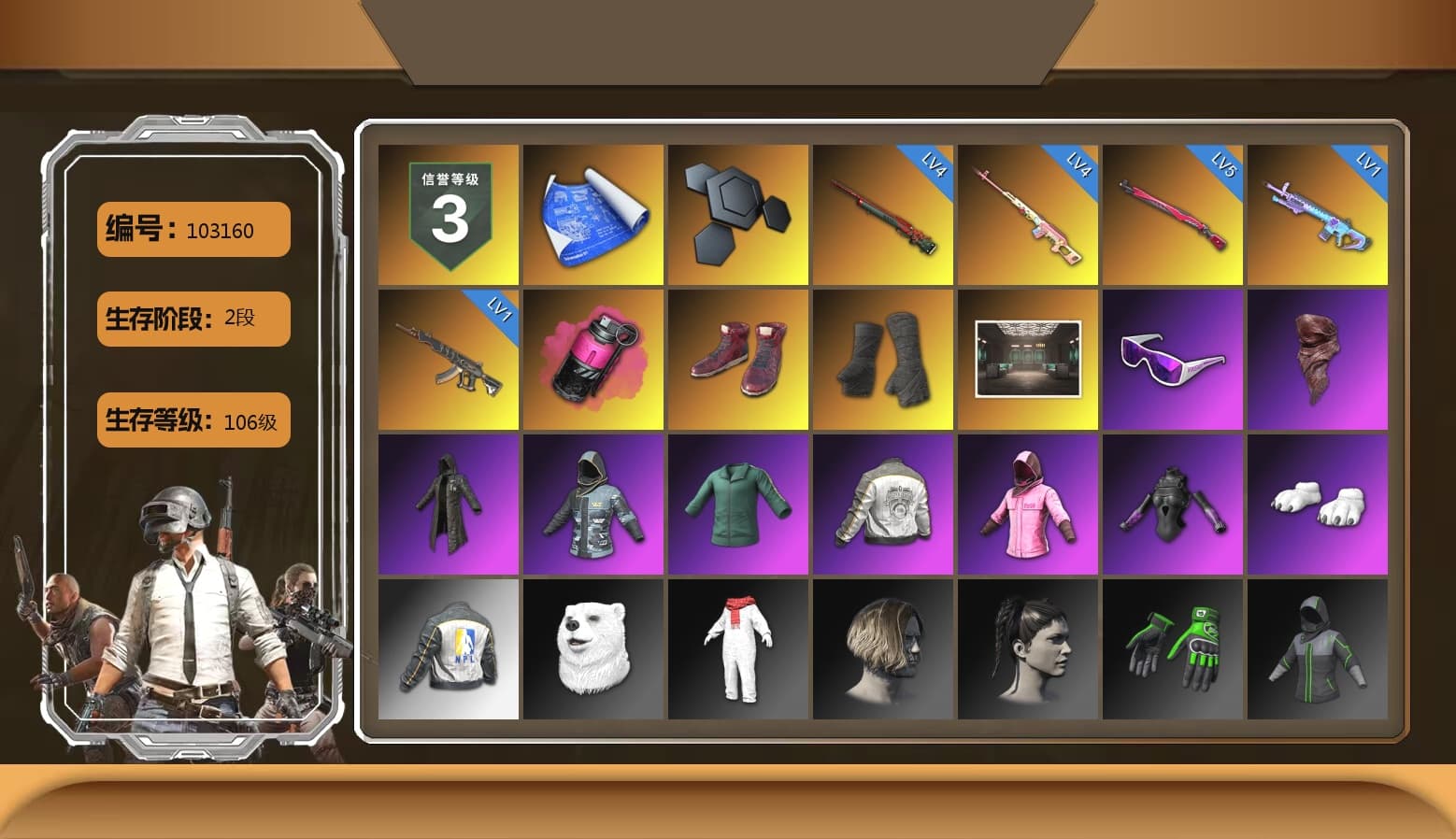 Rest in Pink — Dragunov [4], Magenta Smoke Grenade, Hi-top Trainers (Red), Duncan's Infiltrator Handwraps, Snow Glasses, PLAYERUNKNOWN's Bandana, Heavy Fur Coat (Black), Rash Beixli Xtra Tough Jacket, Polar Bear Feet, Rash Beixli Xtra Tough Jacket, PML 2019 Phase 2 Jacket, NPL 2019 Phase 2 Jacket, StreamerOne, Training Jacket (Green) - 1
