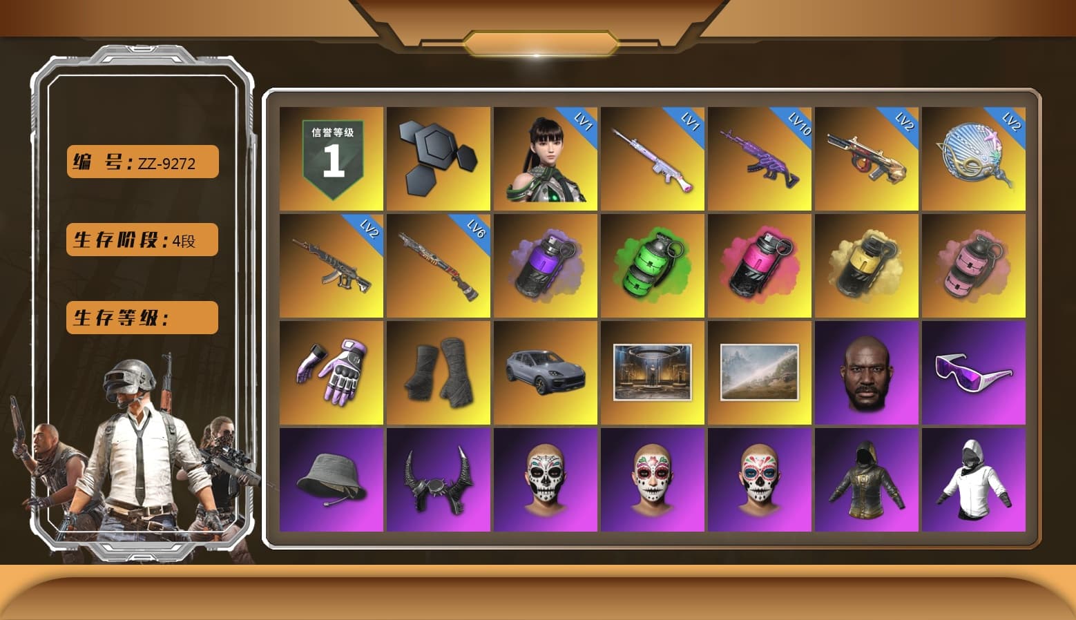 Purple Smoke Grenade, Emerald Smoke Grenade, Magenta Smoke Grenade, Yellow Smoke Grenade, Pink Smoke Grenade, Heybox Gloves, Duncan's Infiltrator Handwraps, «Cayenne Turbo GT» SUV, Jonathan Kamau, Snow Glasses, Demon Biker Horns, Aespa, Polar Bear Feet, XingHun's Tiger Strike Jacket, XingHun's Tiger Strike Pants, Sideshow Bear Feet, Exquisite Pants, StreamerOne, GPT 2025 Four Angry Men Jacket, Full Autumn — M416, Silver Plate — M416, Gold Plate — M416, Bengal Blade - SCAR-L, Festive Gloves (Red), Blue Thunder Gloves, Crash Test Handwraps, 2018 PUBG ALL-STAR T-shirt (Korean), Esports IGL Shirt, Esports Chicken Dinner Shirt - 1