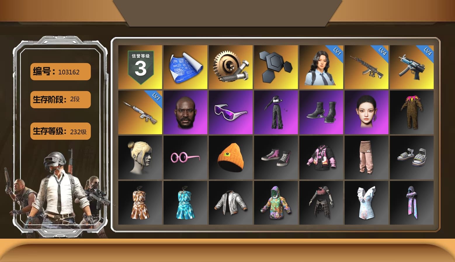 Jonathan Kamau, Snow Glasses, Aespa, Sha Wujing's Shorts, StreamerOne, Full Autumn — M416 - 1