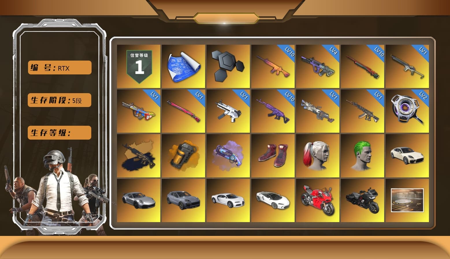 Medusa — Beryl M762 (Gold Charcoal), Orange Smoke Grenade, Purple Magical Mist — M79, Hi-top Trainers (Red), Harley Quinn's Hair, The Joker's Hair, «Panamera Turbo S» Sedan, «911 Carrera GTS» Sports Car, «Cayenne Turbo GT» SUV, «Chiron» Sports Car, «Panigale V4 S (Ducati Red)» Motorcycle, 9S's Hairstyle, Jonathan Kamau, Snow Glasses, PGC 2021 Contingent Chaos Mask, The Joker's Hair, Demon Biker Horns, PLAYERUNKNOWN's Bandana, Heavy Fur Coat (Black), Rash Beixli Xtra Tough Jacket, Aespa, Polar Bear Feet, Nier, Harley Quinn's Hair, Rash Beixli Xtra Tough Jacket, Harley Quinn's Makeup, PEL 2019 Phase 2 Jacket, XingHun's Tiger Strike Jacket, XingHun's Tiger Strike Pants, NPL 2019 Phase 2 Jacket, PJS 2019 Phase 2 Jacket, PKL 2019 Phase 2 Jacket, Sideshow Bear Feet, Exquisite Pants, XiongDi Hoodie, StreamerOne, Full Autumn — M416, Blue Thunder Gloves, HUYA T-shirt, DOUYU T-shirt, «DBX707» SUV - 1