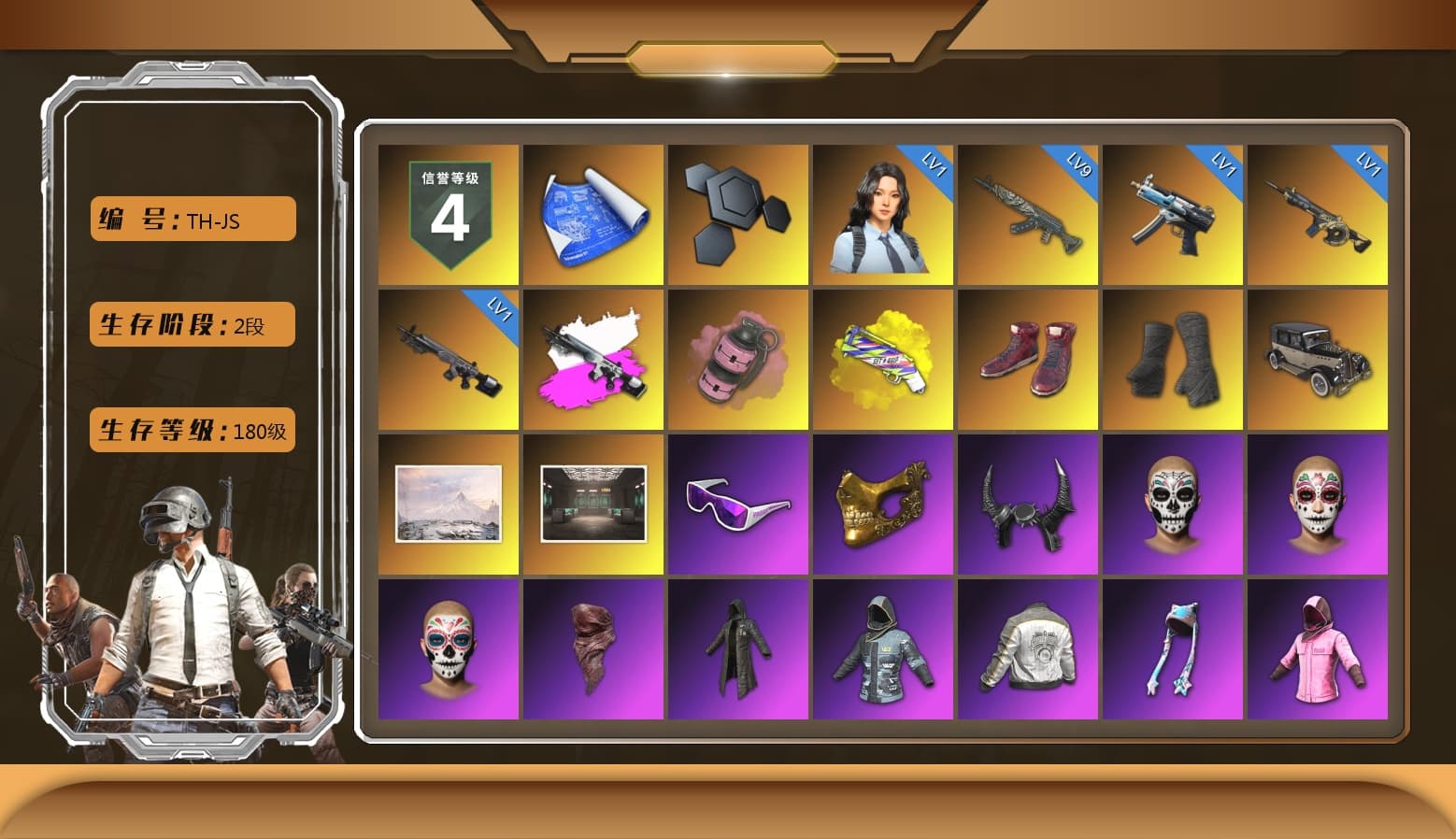 Obscura - Mk12 (Silver Fuchsia), Pink Smoke Grenade, Yellow Fog of Fury — M79, Hi-top Trainers (Red), Duncan's Infiltrator Handwraps, Snow Glasses, PGC 2021 Contingent Chaos Mask, Demon Biker Horns, PLAYERUNKNOWN's Bandana, Heavy Fur Coat (Black), Rash Beixli Xtra Tough Jacket, Pubg X Newjeans, Polar Bear Feet, Rash Beixli Xtra Tough Jacket, PML 2019 Phase 2 Jacket, Sideshow Bear Feet, Exquisite Pants, HUYA T-shirt, DOUYU T-shirt - 1