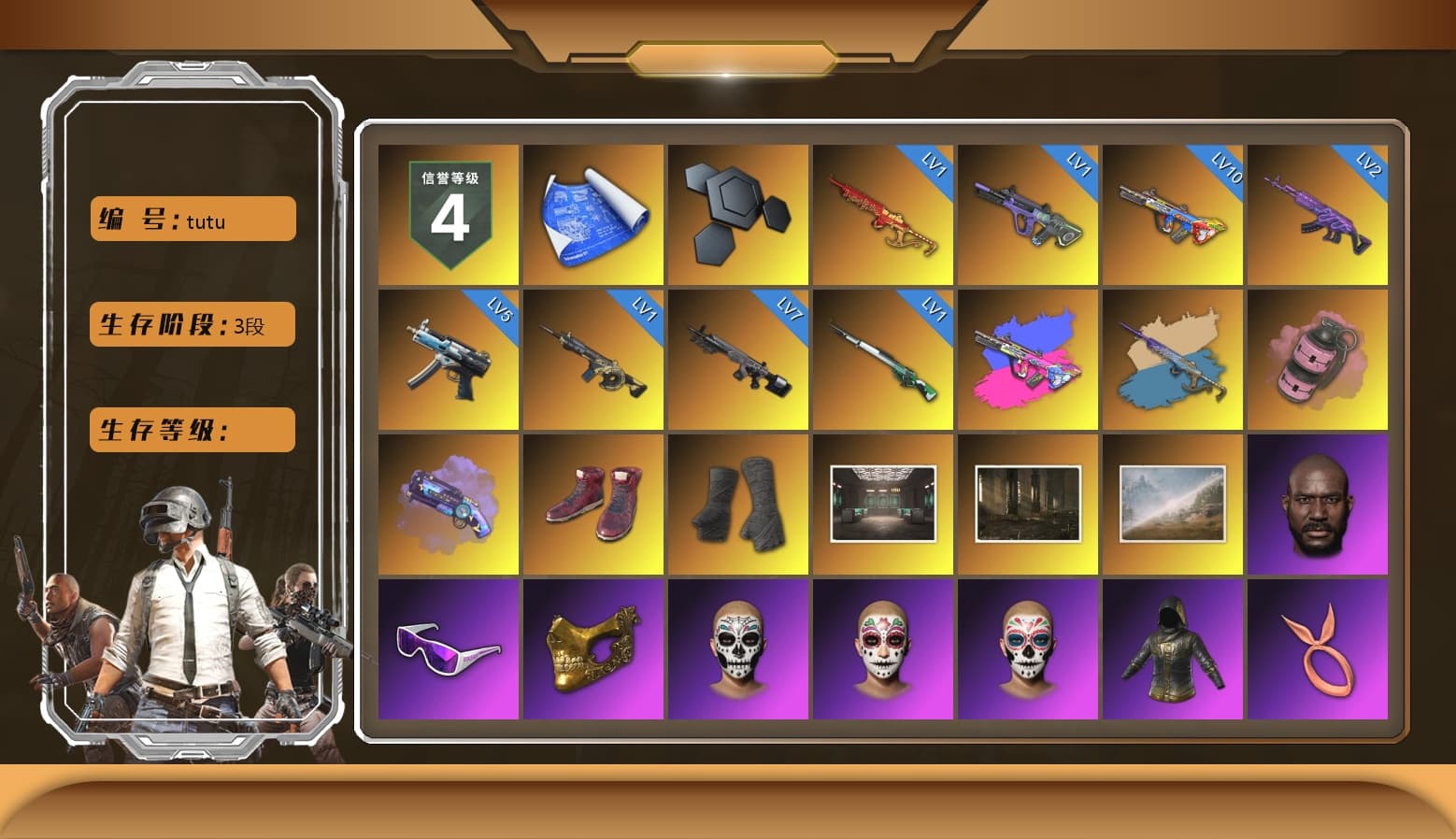 Yule Sleigh - Mini14 (Gold Blue), Pink Smoke Grenade, Purple Magical Mist — M79, Hi-top Trainers (Red), Duncan's Infiltrator Handwraps, Jonathan Kamau, Snow Glasses, PGC 2021 Contingent Chaos Mask, PLAYERUNKNOWN's Bandana, Heavy Fur Coat (Black), Aespa, Polar Bear Feet, Harley Quinn's Hair, PEL 2019 Phase 2 Jacket, XingHun's Tiger Strike Jacket, XingHun's Tiger Strike Pants, NPL 2019 Phase 2 Jacket, PJS 2019 Phase 2 Jacket, PKL 2019 Phase 2 Jacket, Exquisite Pants, XiongDi Hoodie, Sha Wujing's Shorts, StreamerOne, GPT 2025 Four Angry Men Jacket, Refined Aeolus — Vector, Blue Thunder Gloves, 2018 PUBG ALL-STAR T-shirt (Korean), HUYA T-shirt, DOUYU T-shirt - 1