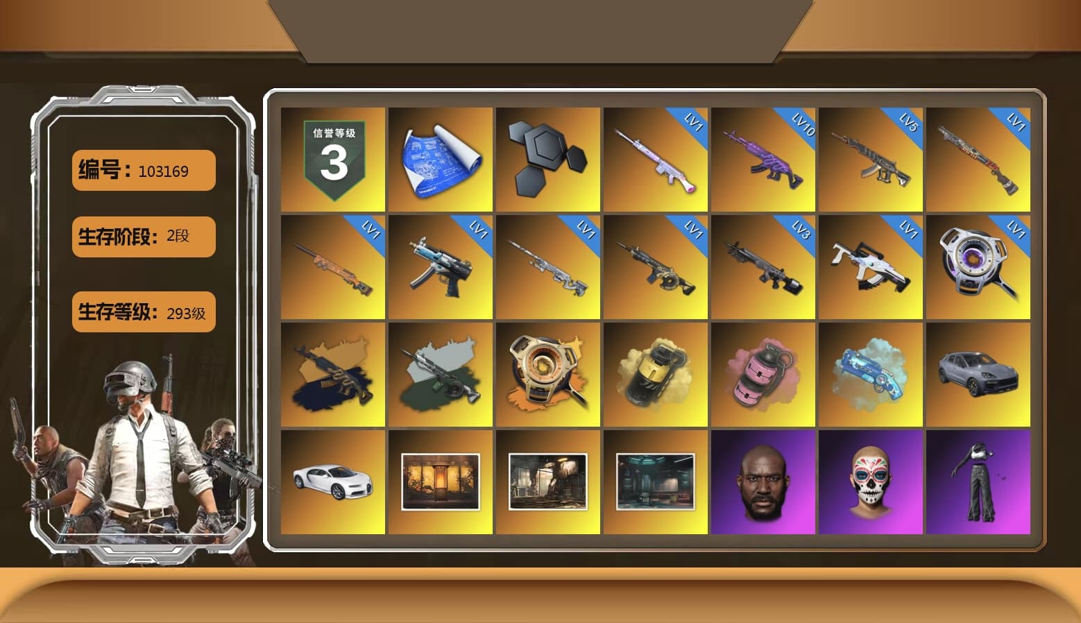 Medusa — Beryl M762 (Gold Charcoal), Time Keeper - M416 (Gray Green), Void — Pan (Yellow Orange), Yellow Smoke Grenade, Pink Smoke Grenade, Blue Magical Mist — M79, «Cayenne Turbo GT» SUV, «Chiron» Sports Car, Jonathan Kamau, Aespa, Polar Bear Feet, Harley Quinn's Hair, MET Asia Series Distressed Jeans, StreamerOne, 2018 PUBG ALL-STAR T-shirt (Korean) - 1