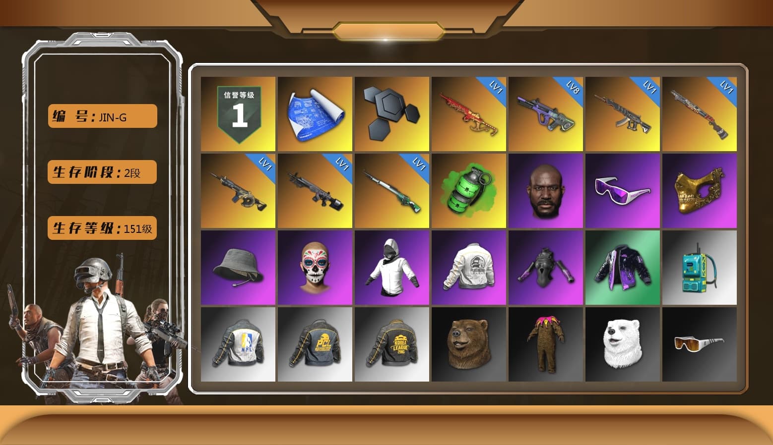 Emerald Smoke Grenade, Jonathan Kamau, Snow Glasses, PGC 2021 Contingent Chaos Mask, Harley Quinn's Hair, PEL 2019 Phase 2 Jacket, NPL 2019 Phase 2 Jacket, PKL 2019 Phase 2 Jacket, Sideshow Bear Feet, Sha Wujing's Shorts, StreamerOne, Full Autumn — M416, Festive Gloves (Red), 2018 PUBG ALL-STAR T-shirt (Korean) - 1