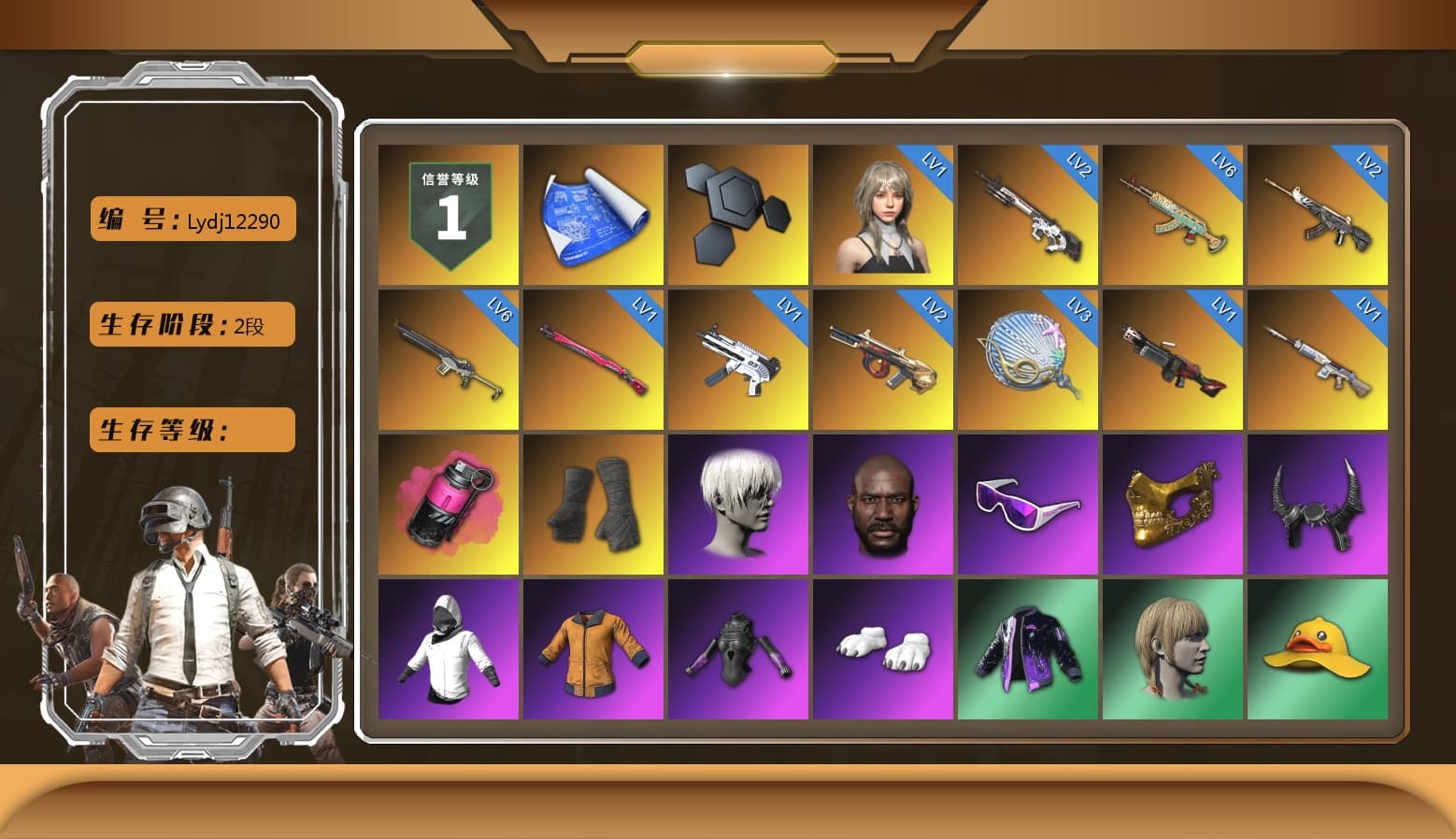 Magenta Smoke Grenade, Duncan's Infiltrator Handwraps, 9S's Hairstyle, Jonathan Kamau, Snow Glasses, PGC 2021 Contingent Chaos Mask, Demon Biker Horns, Polar Bear Feet, Nier, XiongDi Hoodie, Sha Wujing's Shorts, StreamerOne, Full Autumn — M416 - 1
