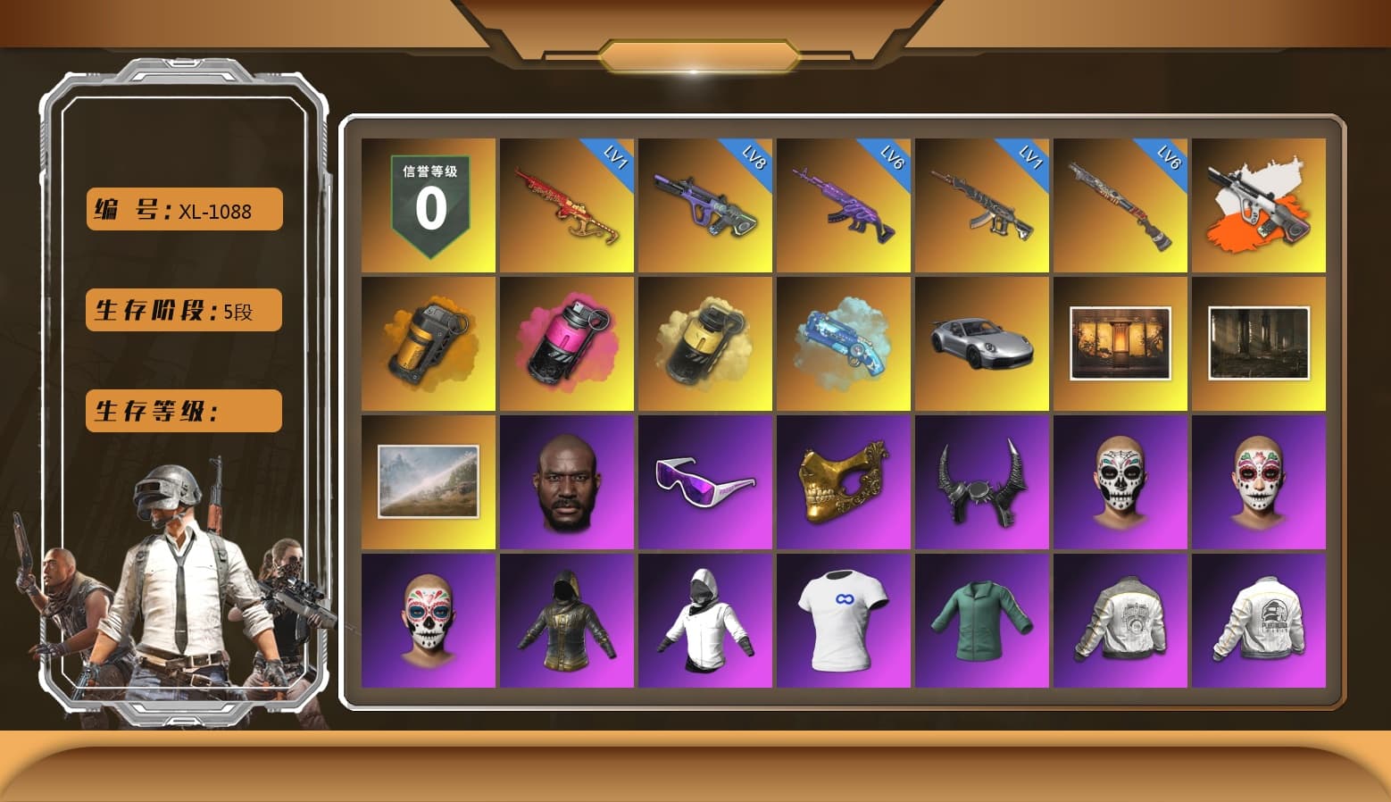 Neon Dream - AUG (White Orange), Orange Smoke Grenade, Magenta Smoke Grenade, Yellow Smoke Grenade, Blue Magical Mist — M79, «911 Carrera GTS» Sports Car, Jonathan Kamau, Snow Glasses, PGC 2021 Contingent Chaos Mask, Demon Biker Horns, SOOP T-Shirt, Aespa, Polar Bear Feet, PML 2019 Phase 2 Jacket, PEL 2019 Phase 2 Jacket, XingHun's Tiger Strike Jacket, XingHun's Tiger Strike Pants, NPL 2019 Phase 2 Jacket, PJS 2019 Phase 2 Jacket, PKL 2019 Phase 2 Jacket, Exquisite Pants, MET Asia Series Distressed Jeans, StreamerOne, Training Jacket (Green), «Chiron» Sports Car - 1