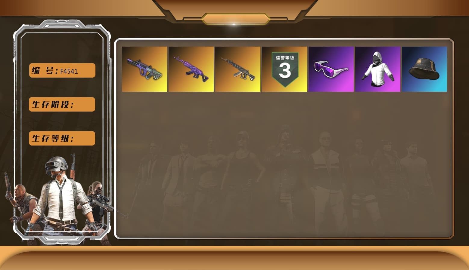 Medusa — Beryl M762, Neon Dream — AUG, Snow Glasses, Demon's Touch — ACE32 - 1