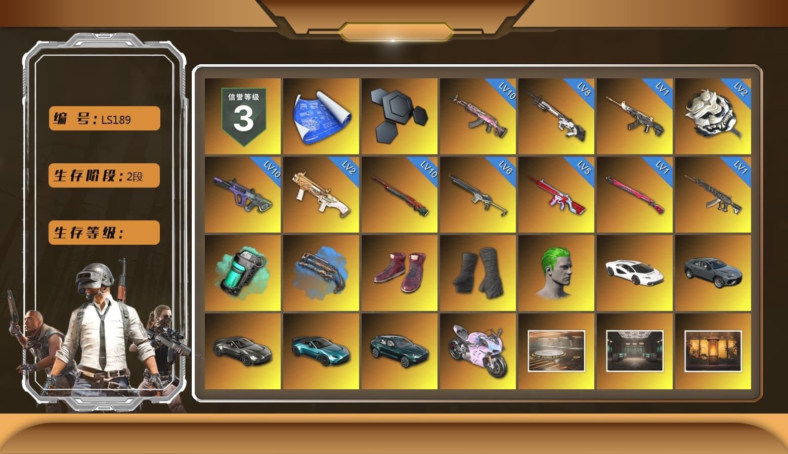 Teal Smoke Grenade, Blue Fog of Fury — M79, Hi-top Trainers (Red), Duncan's Infiltrator Handwraps, The Joker's Hair, «Countach LPI 800-4» Sports Car, «V12 Vantage Roadster» Sports Car, «V12 Vantage Roadster (Luxe)» Sports Car, «DBX707» SUV, «Panigale V4 S (Twilight Torque)» Motorcycle, 9S's Hairstyle, Jonathan Kamau, Snow Glasses, PGC 2021 Contingent Chaos Mask, The Joker's Hair, Heavy Fur Coat (Black), Rash Beixli Xtra Tough Jacket, Polar Bear Feet, Nier, Harley Quinn's Hair, Rash Beixli Xtra Tough Jacket, PML 2019 Phase 2 Jacket, PEL 2019 Phase 2 Jacket, NPL 2019 Phase 2 Jacket, Sideshow Bear Feet, StreamerOne, DOUYU T-shirt, «DBX707» SUV - 1
