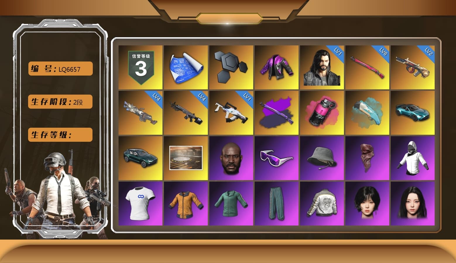 Magenta Smoke Grenade, «V12 Vantage Roadster (Luxe)» Sports Car, «DBX707» SUV, Jonathan Kamau, Snow Glasses, PLAYERUNKNOWN's Bandana, SOOP T-Shirt, Aespa, Polar Bear Feet, Harley Quinn's Hair, PML 2019 Phase 2 Jacket, PJS 2019 Phase 2 Jacket, «DBX707» SUV, Sideshow Bear Feet, Exquisite Pants, XiongDi Hoodie, MET Asia Series Distressed Jeans, Sha Wujing's Shorts, StreamerOne, Training Jacket (Green), Full Autumn — M416, 2018 PUBG ALL-STAR T-shirt (Korean), GLL Grand Slam Sweatshirt, DOUYU T-shirt - 1