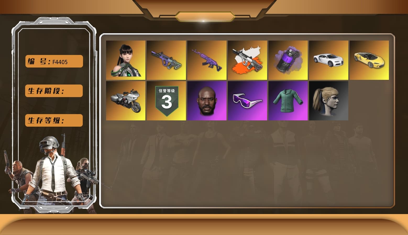 Neon Dream — AUG [MAX], «Chiron» Sports Car, Neon Dream - AUG (White Orange), Medusa — Beryl M762, Jonathan Kamau, Snow Glasses, Harley Quinn's Hair, Purple Smoke Grenade, «Chiron» Sports Car, EVE - 1