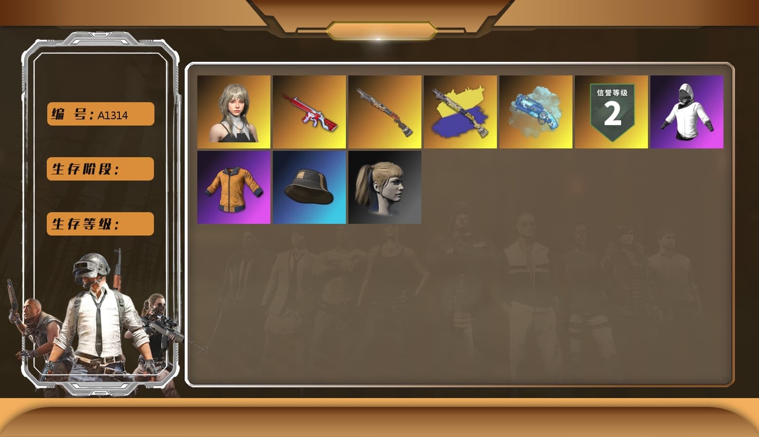Blue Magical Mist — M79, Harley Quinn's Hair, StreamerOne, Hanna - 1