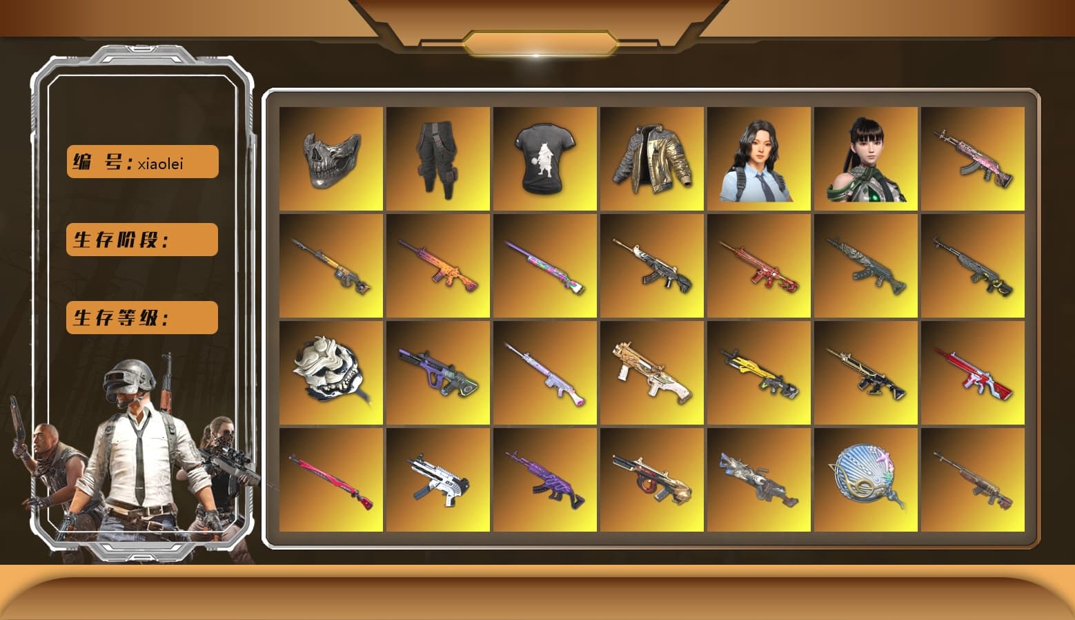 Cerberus — M249 [MAX], Midnight Menace — Kar98k [MAX], ZERO-G — MP5K [MAX], Medusa — Beryl M762 [MAX], Bunny Patrol — Mk12 [MAX], Azure Dragon — Beryl M762 [MAX], No Signal — M416 [MAX], Neon Dream — AUG [MAX], Demon Hunter — ACE32 [MAX], Black Tortoise — SKS [MAX], Siren — Pan [MAX], Trick-or-treat — M416 [MAX], Phoenix — M416 [MAX], Gear Head — Beryl M762 [MAX], Buzzkill — SLR [MAX], White Tiger — Pan [MAX], Emerald Smoke Grenade, Pretend Prototype - SLR, Over the Rainbow — M24, Deadly Dollhouse — SLR, Minotaur — AUG, Zhu Bajie — M416, «Chiron» Sports Car, Hanna, Rash Beixli Xtra Tough Jacket, Danucd's Gloves, Nier, Harley Quinn's Hair, Hairstyle PGI.S, Blackpink, Harley Quinn's Hair, 9S's Hairstyle, The Joker's Hair, Survivalist Slacks, Jonathan Kamau, La Catrina Makeup, Kansas Headband, PGC 2021 Contingent Chaos Mask, Reaper Mask, Snow Glasses, Escapee Jacket, Douyu Biker Jacket, Rash Beixli Xtra Tough Jacket, DMM T-Shirt, Hambinooo's Gloves, Heybox Gloves, Medusa — Beryl M762 (Gray Purple), «V12 Vantage Roadster (Luxe)» Sports Car, «V12 Vantage Roadster» Sports Car, «DBX707» SUV, Purple Smoke Grenade, Orange Smoke Grenade, Yellow Fog of Fury — M79, Ivory Fog of Fury — M79, Crimson Fog of Fury — M79, Blue Fog of Fury — M79, Magenta Smoke Grenade, Chrono Cannon — SKS, Demon's Touch — ACE32, Purple Magical Mist — M79, Aespa, Sun Scorched — S1897, «Chiron» Sports Car, No Signal — M416 (Yellow Black), ZERO-G — MP5K (Crimson Navy), Cosmic Caliber - Kar98k (White Yellow), EVE - 1