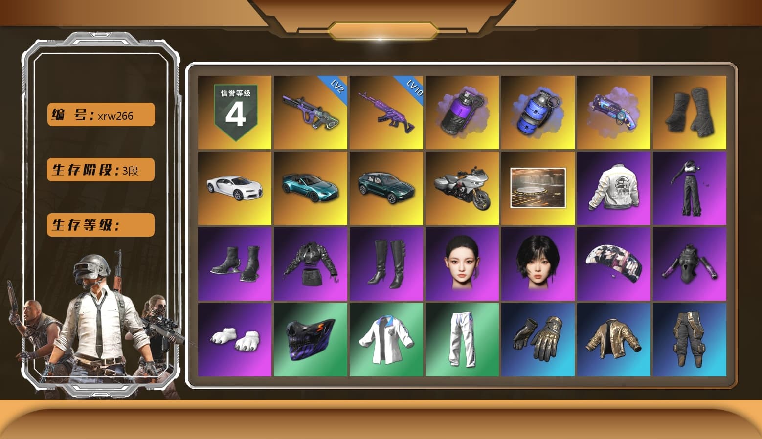 Purple Smoke Grenade, Blue Smoke Grenade, Purple Magical Mist — M79, Duncan's Infiltrator Handwraps, «Chiron» Sports Car, «V12 Vantage Roadster (Luxe)» Sports Car, «DBX707» SUV, Aespa, Polar Bear Feet, Harley Quinn's Hair, "CVO™ Road Glide® ST" Motorcycle, PEL 2019 Phase 2 Jacket, XingHun's Tiger Strike Jacket, XingHun's Tiger Strike Pants, NPL 2019 Phase 2 Jacket, PJS 2019 Phase 2 Jacket, «DBX707» SUV - 1