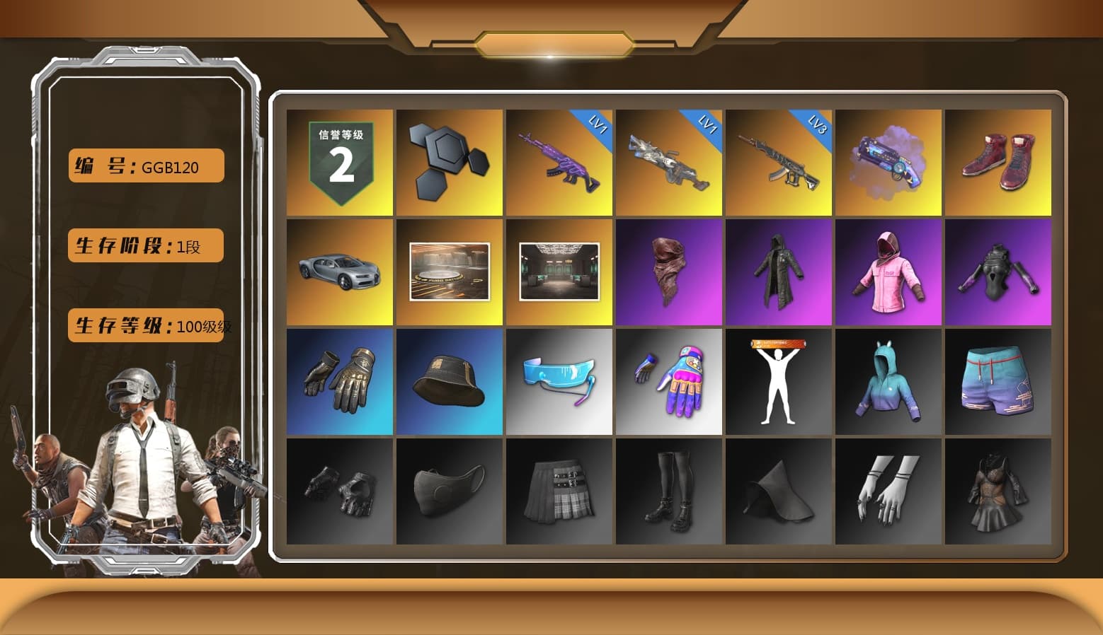 Purple Magical Mist — M79, Hi-top Trainers (Red), PLAYERUNKNOWN's Bandana, Heavy Fur Coat (Black), Rash Beixli Xtra Tough Jacket, Rash Beixli Xtra Tough Jacket, GPT 2025 Four Angry Men Jacket - 1