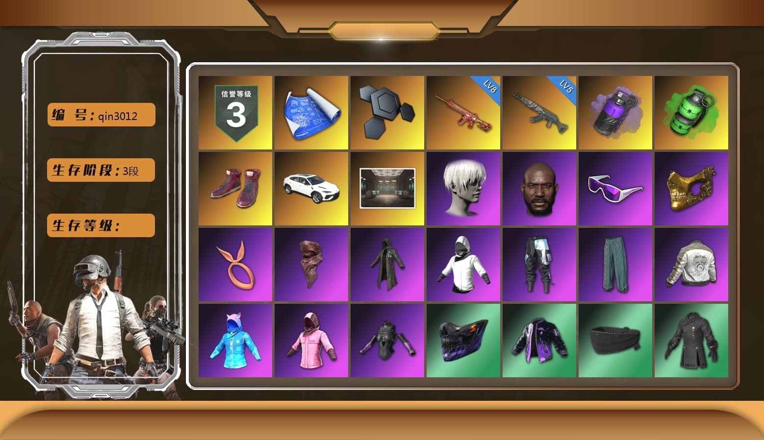 Purple Smoke Grenade, Emerald Smoke Grenade, Hi-top Trainers (Red), «Urus S» SUV, 9S's Hairstyle, Jonathan Kamau, Snow Glasses, PGC 2021 Contingent Chaos Mask, PLAYERUNKNOWN's Bandana, Heavy Fur Coat (Black), Rash Beixli Xtra Tough Jacket, Nier, Harley Quinn's Hair, Hairstyle PGI.S, Rash Beixli Xtra Tough Jacket, PML 2019 Phase 2 Jacket, NPL 2019 Phase 2 Jacket, PJS 2019 Phase 2 Jacket, Sideshow Bear Feet, XiongDi Hoodie, MET Asia Series Distressed Jeans, Sha Wujing's Shorts, StreamerOne, Full Autumn — M416, 17SHOU's Beryl M762, Bengal Blade - SCAR-L, Festive Gloves (Red), Crash Test Handwraps, DOUYU T-shirt, Esports IGL Shirt, «DBX707» SUV - 1
