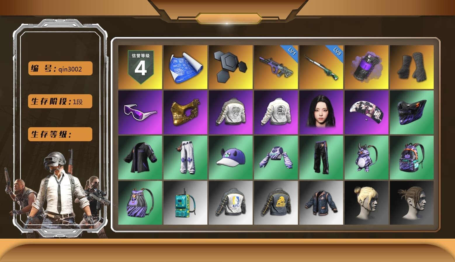 Purple Smoke Grenade, Duncan's Infiltrator Handwraps, Snow Glasses, PGC 2021 Contingent Chaos Mask, Aespa, PML 2019 Phase 2 Jacket, PEL 2019 Phase 2 Jacket, NPL 2019 Phase 2 Jacket, Sha Wujing's Shorts, GLL Grand Slam Sweatshirt - 1