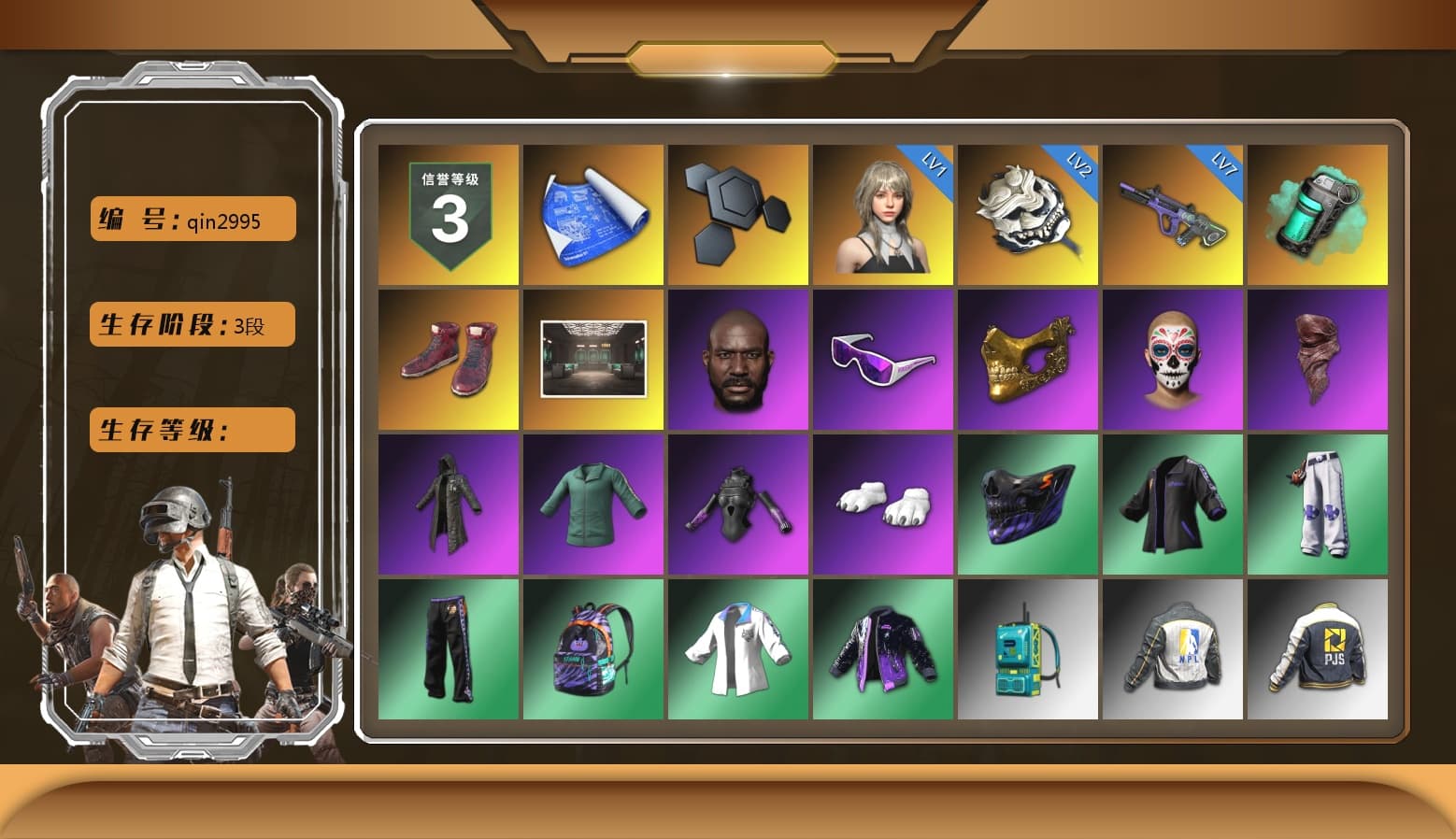 Teal Smoke Grenade, Hi-top Trainers (Red), Jonathan Kamau, Snow Glasses, PGC 2021 Contingent Chaos Mask, PLAYERUNKNOWN's Bandana, Heavy Fur Coat (Black), Polar Bear Feet, Harley Quinn's Hair, XingHun's Tiger Strike Jacket, NPL 2019 Phase 2 Jacket, PJS 2019 Phase 2 Jacket, PKL 2019 Phase 2 Jacket, StreamerOne, Full Autumn — M416, Blue Thunder Gloves, «Chiron» Sports Car - 1