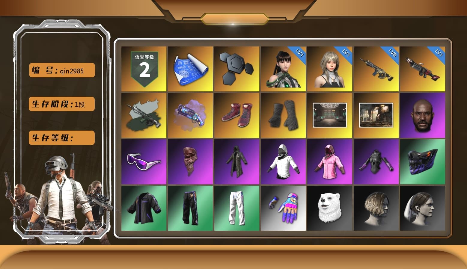Time Keeper - M416 (Gray Green), Purple Magical Mist — M79, Hi-top Trainers (Red), Duncan's Infiltrator Handwraps, Jonathan Kamau, Snow Glasses, PLAYERUNKNOWN's Bandana, Heavy Fur Coat (Black), Rash Beixli Xtra Tough Jacket, Rash Beixli Xtra Tough Jacket, XingHun's Tiger Strike Pants, GLL Grand Slam Sweatshirt - 1