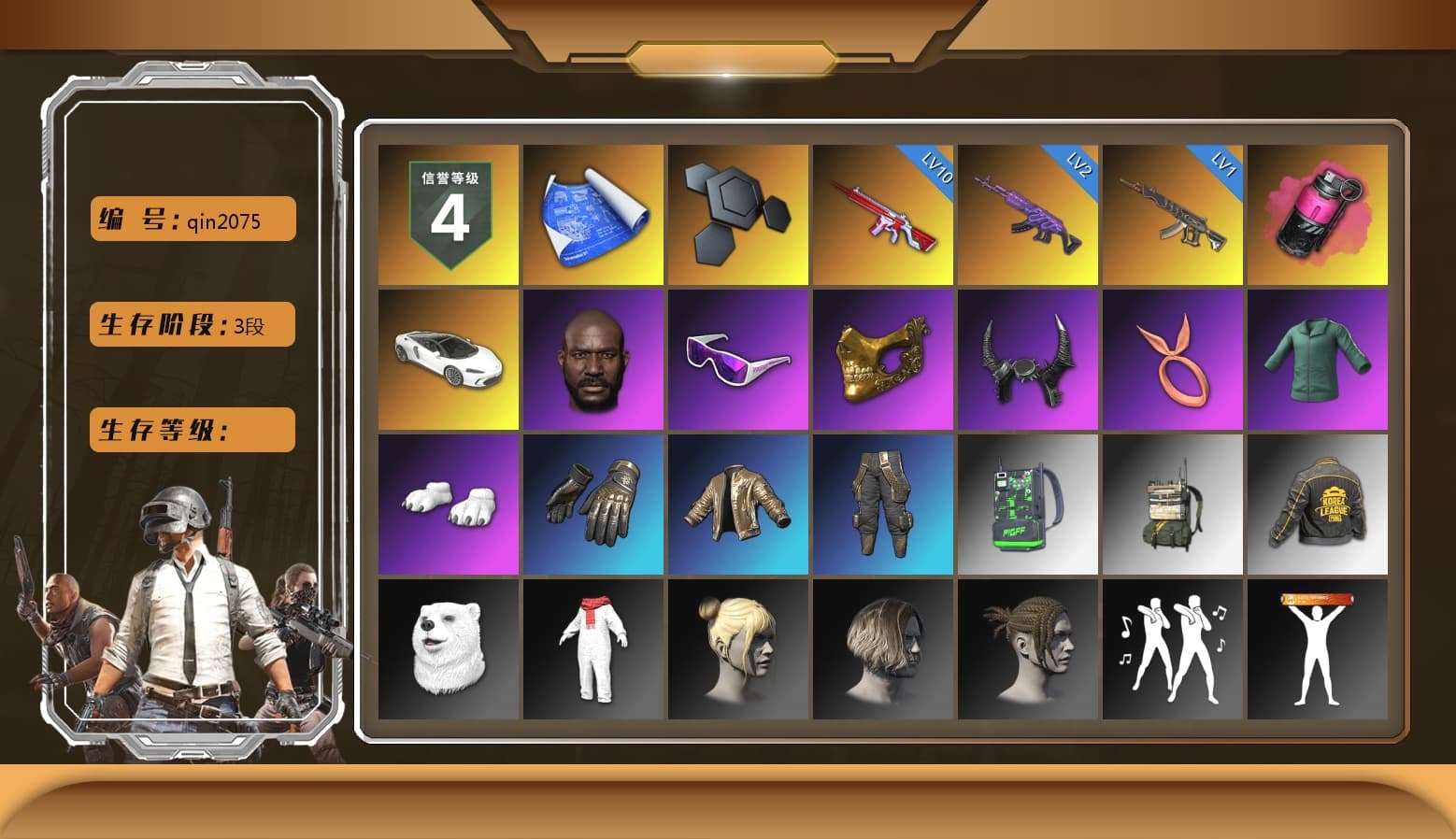 Magenta Smoke Grenade, Jonathan Kamau, Snow Glasses, PGC 2021 Contingent Chaos Mask, Demon Biker Horns, Polar Bear Feet, PKL 2019 Phase 2 Jacket, GPT 2025 Four Angry Men Jacket, Training Jacket (Green), Full Autumn — M416, Gold Plate — M416, XingHun's AKM, MOZZ's M24, Blue Thunder Gloves, Diva Glasses (White), Ancient Mummy Mask, Ancient Mummy Top, Ancient Mummy Leggings, «Chiron» Sports Car - 1