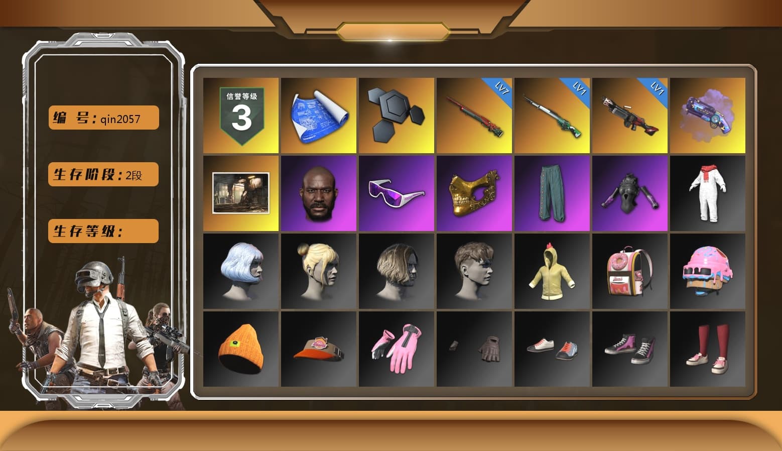 Purple Magical Mist — M79, Jonathan Kamau, Snow Glasses, PGC 2021 Contingent Chaos Mask, Sideshow Bear Feet, StreamerOne, Training Jacket (Green) - 1