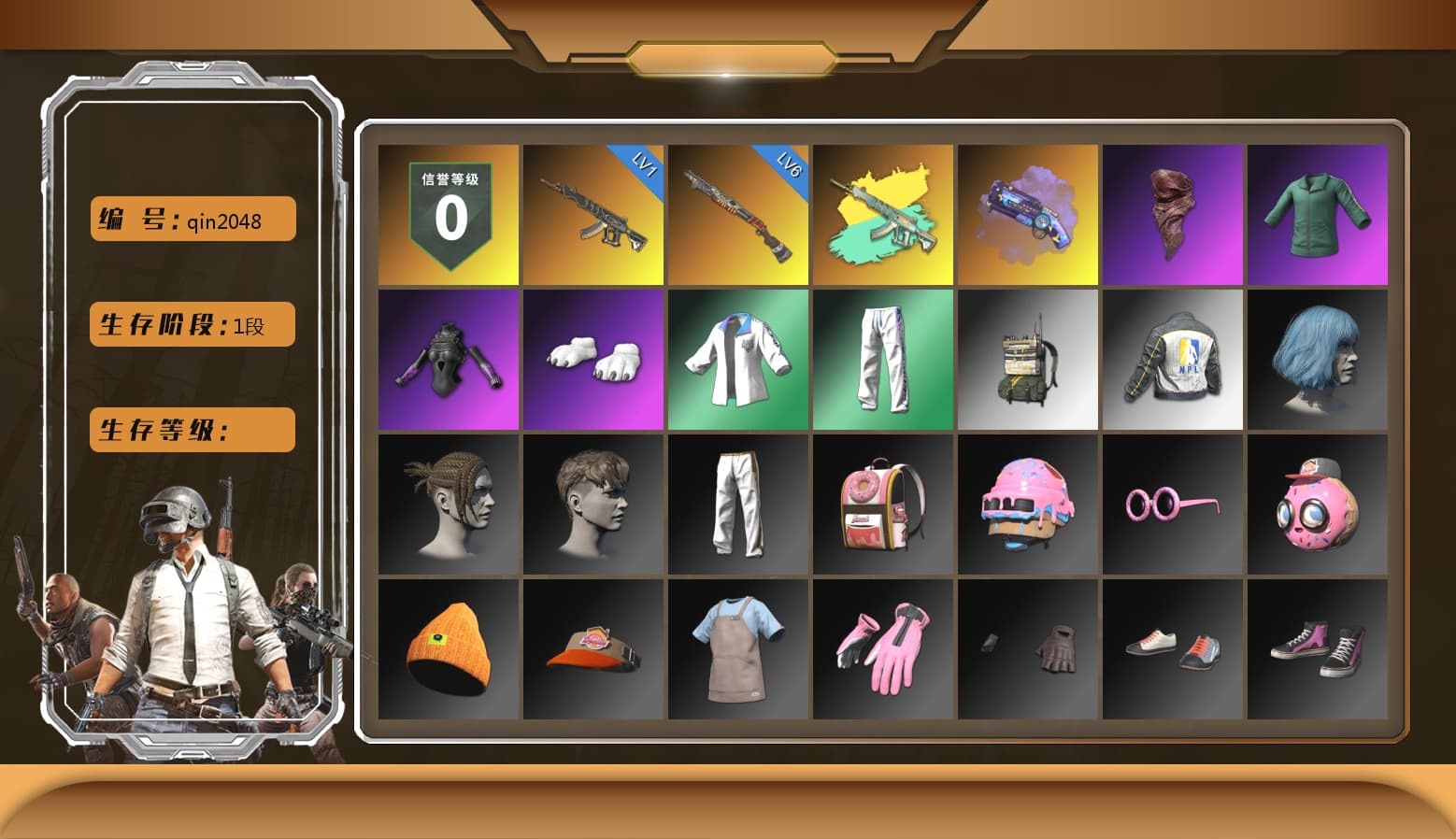 Purple Magical Mist — M79, PLAYERUNKNOWN's Bandana, Polar Bear Feet, XingHun's Tiger Strike Jacket, XingHun's Tiger Strike Pants, NPL 2019 Phase 2 Jacket, Exquisite Pants, GPT 2025 Four Angry Men Jacket - 1