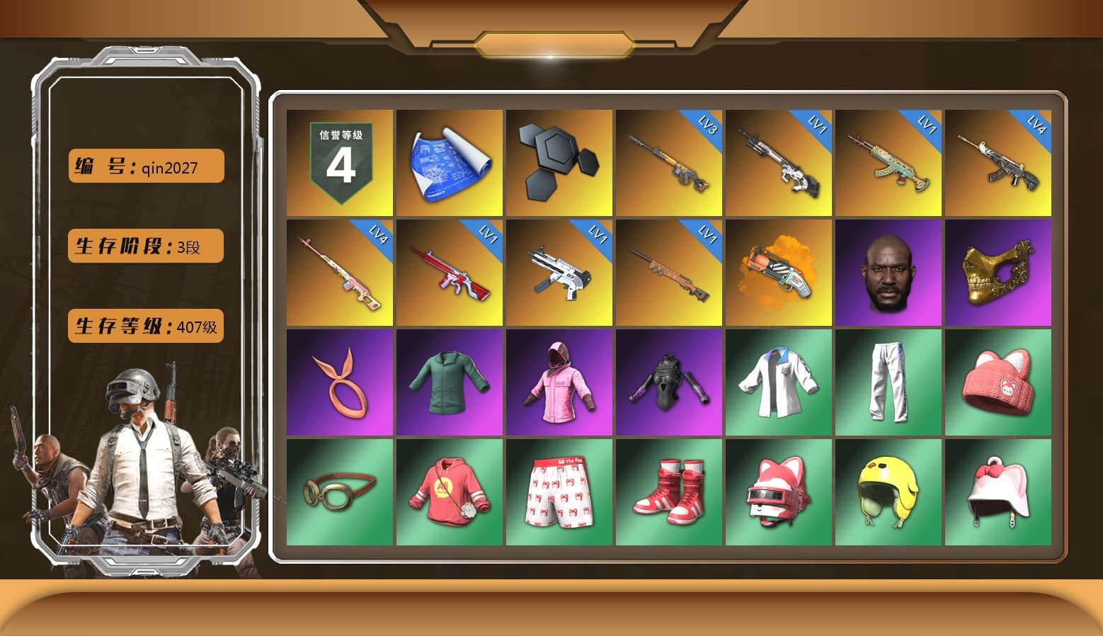 Rest in Pink — Dragunov [4], Orange Fog of Fury — M79, Jonathan Kamau, PGC 2021 Contingent Chaos Mask, Rash Beixli Xtra Tough Jacket, Rash Beixli Xtra Tough Jacket, XingHun's Tiger Strike Jacket, XingHun's Tiger Strike Pants, Sideshow Bear Feet, Blue Thunder Gloves - 1
