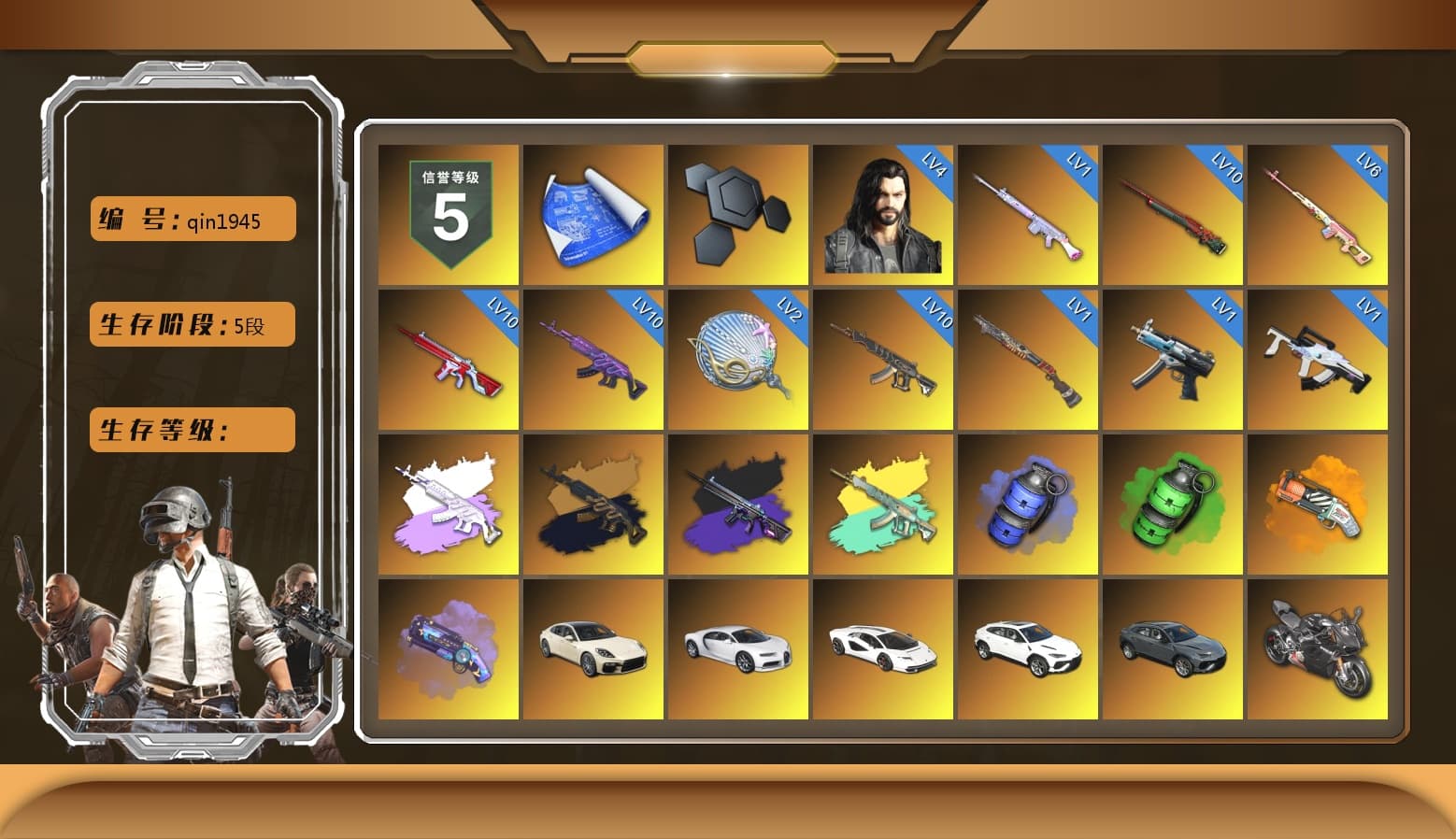 Rest in Pink — Dragunov [6], Medusa — Beryl M762 (Gray Purple), Medusa — Beryl M762 (Gold Charcoal), No Signal — M416 (Purple Charcoal), Blue Smoke Grenade, Emerald Smoke Grenade, Orange Fog of Fury — M79, Purple Magical Mist — M79, «Panamera Turbo S» Sedan, «Chiron» Sports Car, «Countach LPI 800-4» Sports Car, «Urus S» SUV, «Panigale V4 S (Pitch Black)» Motorcycle, Jonathan Kamau, 9S's Hairstyle, Snow Glasses, PGC 2021 Contingent Chaos Mask, Demon Biker Horns, Polar Bear Feet, Pubg X Newjeans, Aespa, Nier, Harley Quinn's Hair, PML 2019 Phase 2 Jacket, PEL 2019 Phase 2 Jacket, XingHun's Tiger Strike Jacket, XingHun's Tiger Strike Pants, Sideshow Bear Feet, Exquisite Pants, XiongDi Hoodie, MET Asia Series Distressed Jeans, StreamerOne, GPT 2025 Four Angry Men Jacket, Training Jacket (Green), Full Autumn — M416, GLL Grand Slam Sweatshirt - 1