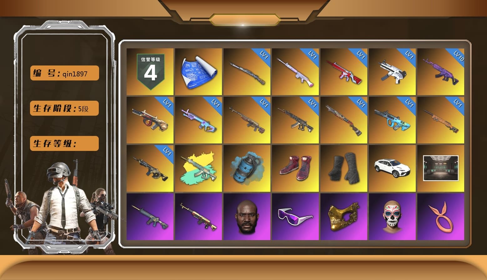 Azure Smoke Grenade, Hi-top Trainers (Red), Duncan's Infiltrator Handwraps, «Urus S» SUV, Jonathan Kamau, Snow Glasses, PGC 2021 Contingent Chaos Mask, PLAYERUNKNOWN's Bandana, Heavy Fur Coat (Black), Polar Bear Feet, Pubg X Newjeans, Harley Quinn's Hair, Pirate KIM's M416, Pirate KIM's SKS, PML 2019 Phase 2 Jacket, Sideshow Bear Feet, XiongDi Hoodie, Sha Wujing's Shorts, StreamerOne, Training Jacket (Green), Full Autumn — M416, Blue Thunder Gloves - 1
