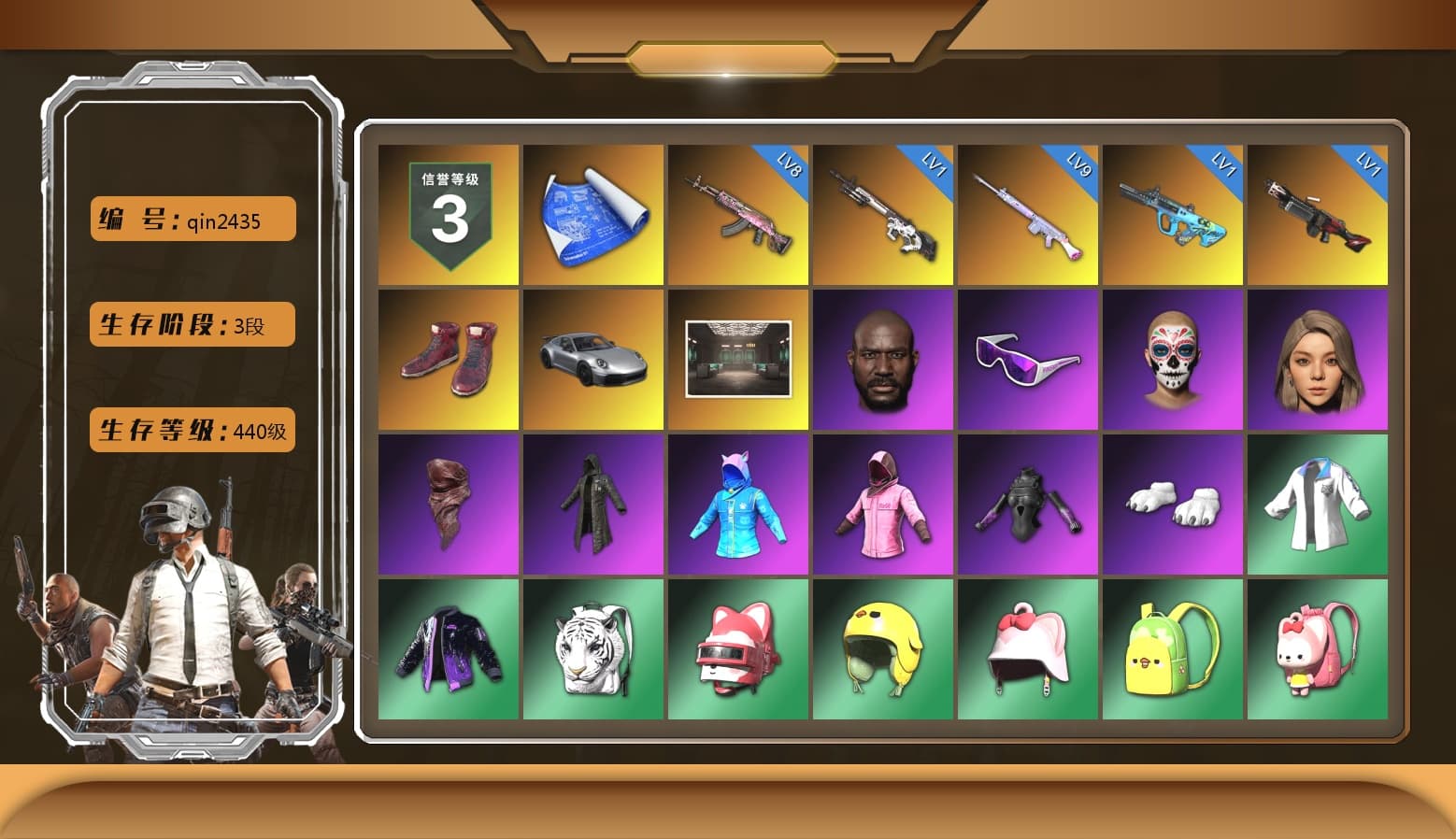 Hi-top Trainers (Red), «911 Carrera GTS» Sports Car, Jonathan Kamau, Snow Glasses, PLAYERUNKNOWN's Bandana, Heavy Fur Coat (Black), Polar Bear Feet, Rash Beixli Xtra Tough Jacket, Harley Quinn's Hair, Rash Beixli Xtra Tough Jacket, XingHun's Tiger Strike Jacket, Sideshow Bear Feet, Sha Wujing's Shorts, StreamerOne, «Chiron» Sports Car - 1