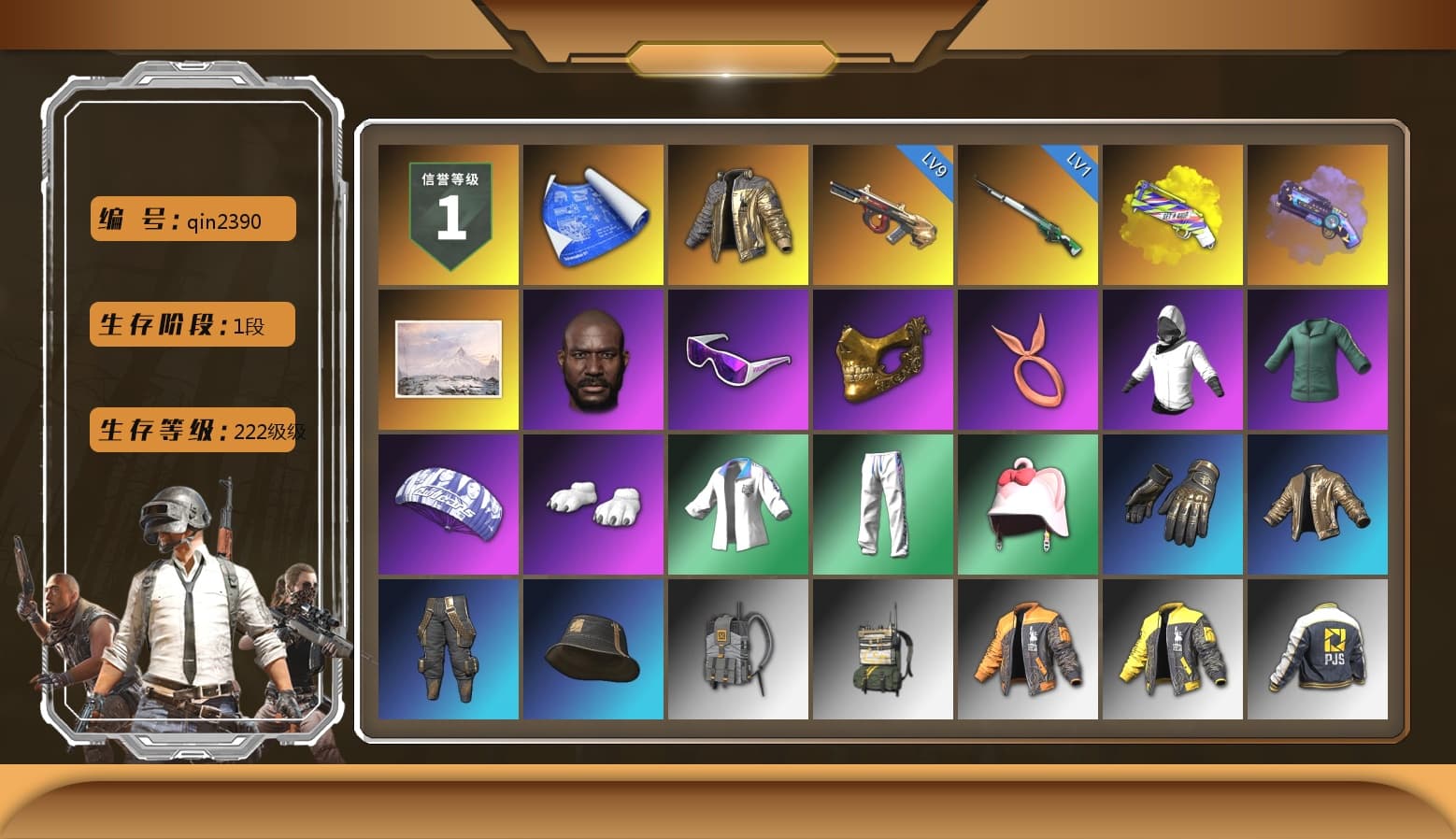 Douyu Biker Jacket, Yellow Fog of Fury — M79, Purple Magical Mist — M79, Jonathan Kamau, Snow Glasses, PGC 2021 Contingent Chaos Mask, Polar Bear Feet, Pubg X Newjeans, Harley Quinn's Hair, XingHun's Tiger Strike Jacket, XingHun's Tiger Strike Pants, PJS 2019 Phase 2 Jacket, Exquisite Pants, XiongDi Hoodie, Sha Wujing's Shorts, StreamerOne, GPT 2025 Four Angry Men Jacket, GLL Grand Slam Sweatshirt, HUYA T-shirt, DOUYU T-shirt - 1
