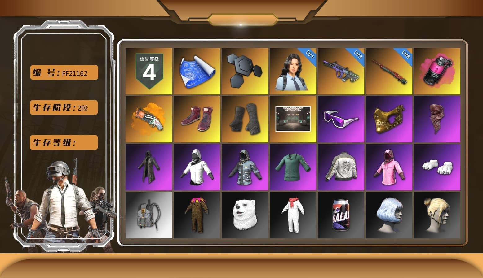 Magenta Smoke Grenade, Orange Fog of Fury — M79, Hi-top Trainers (Red), Duncan's Infiltrator Handwraps, Snow Glasses, PGC 2021 Contingent Chaos Mask, PLAYERUNKNOWN's Bandana, Heavy Fur Coat (Black), Polar Bear Feet, Rash Beixli Xtra Tough Jacket, Rash Beixli Xtra Tough Jacket, PML 2019 Phase 2 Jacket, Sideshow Bear Feet, Exquisite Pants, Sha Wujing's Shorts, StreamerOne - 1