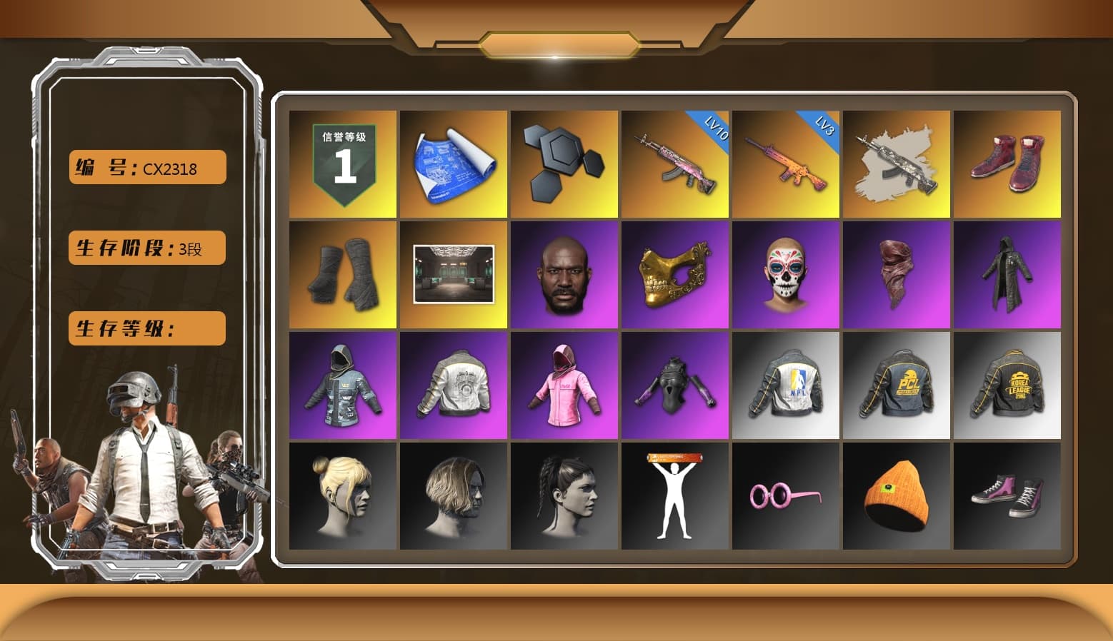 Hi-top Trainers (Red), Duncan's Infiltrator Handwraps, Jonathan Kamau, PGC 2021 Contingent Chaos Mask, PLAYERUNKNOWN's Bandana, Heavy Fur Coat (Black), Rash Beixli Xtra Tough Jacket, Rash Beixli Xtra Tough Jacket, PML 2019 Phase 2 Jacket, NPL 2019 Phase 2 Jacket, PKL 2019 Phase 2 Jacket, StreamerOne, 17SHOU's Beryl M762, Douyu Biker Jacket - 1