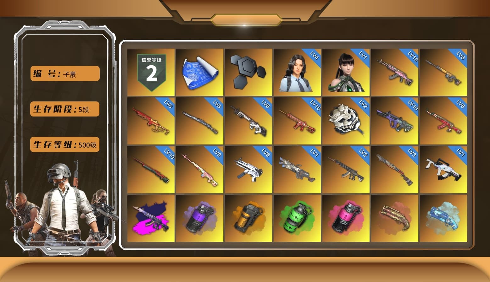 Rest in Pink — Dragunov [9], Demon's Touch - ACE32 (Purple Fuchsia), Purple Smoke Grenade, Orange Smoke Grenade, Emerald Smoke Grenade, Magenta Smoke Grenade, Crimson Fog of Fury — M79, Blue Magical Mist — M79, Hi-top Trainers (Red), Hambinooo's Gloves, Duncan's Infiltrator Handwraps, Harley Quinn's Hair, The Joker's Hair, «Cayenne Turbo GT» SUV, «Chiron» Sports Car, «V12 Vantage Roadster» Sports Car, «DBX707» SUV, Jonathan Kamau, Snow Glasses, PGC 2021 Contingent Chaos Mask, The Joker's Hair, PLAYERUNKNOWN's Bandana, Heavy Fur Coat (Black), Polar Bear Feet, Rash Beixli Xtra Tough Jacket, Aespa, Harley Quinn's Hair, Rash Beixli Xtra Tough Jacket, Harley Quinn's Makeup, PML 2019 Phase 2 Jacket, PEL 2019 Phase 2 Jacket, XingHun's Tiger Strike Jacket, XingHun's Tiger Strike Pants, NPL 2019 Phase 2 Jacket, PJS 2019 Phase 2 Jacket, Exquisite Pants, XiongDi Hoodie, StreamerOne, GPT 2025 Four Angry Men Jacket, Full Autumn — M416, Pigff's DBS, Festive Gloves (Red), Blue Thunder Gloves, Crash Test Handwraps, 2018 PUBG ALL-STAR T-shirt (Korean), Esports IGL Shirt, «DBX707» SUV - 1