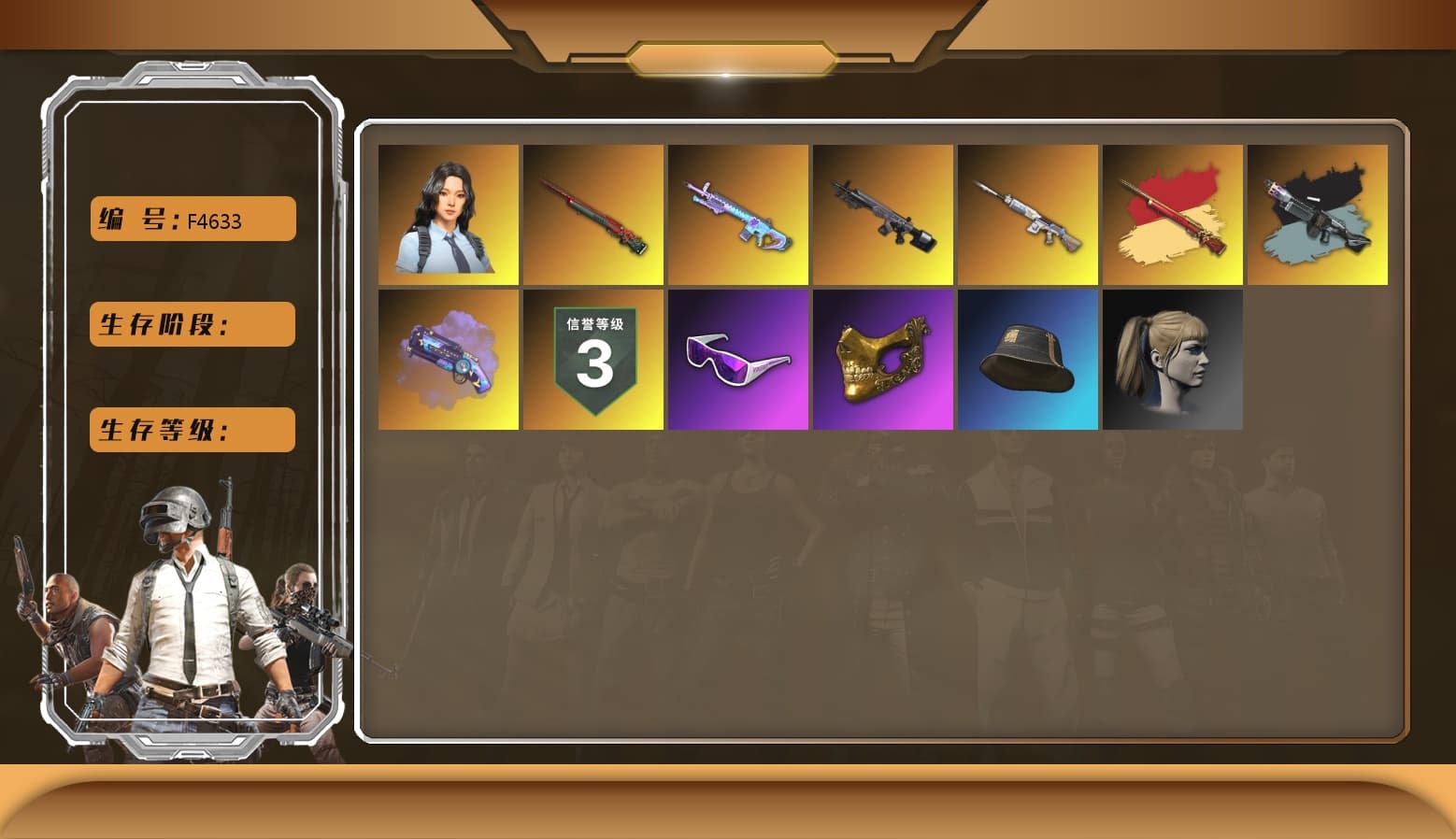 Purple Magical Mist — M79, Ride or Die - M249 (Black Teal), Sun Wukong — M24, Hanna, Hocus Focus — Mk12, PGC 2021 Contingent Chaos Mask, Snow Glasses, Harley Quinn's Hair, Danucd's Gloves, Obscura - Mk12, Pretend Prototype - SLR - 1