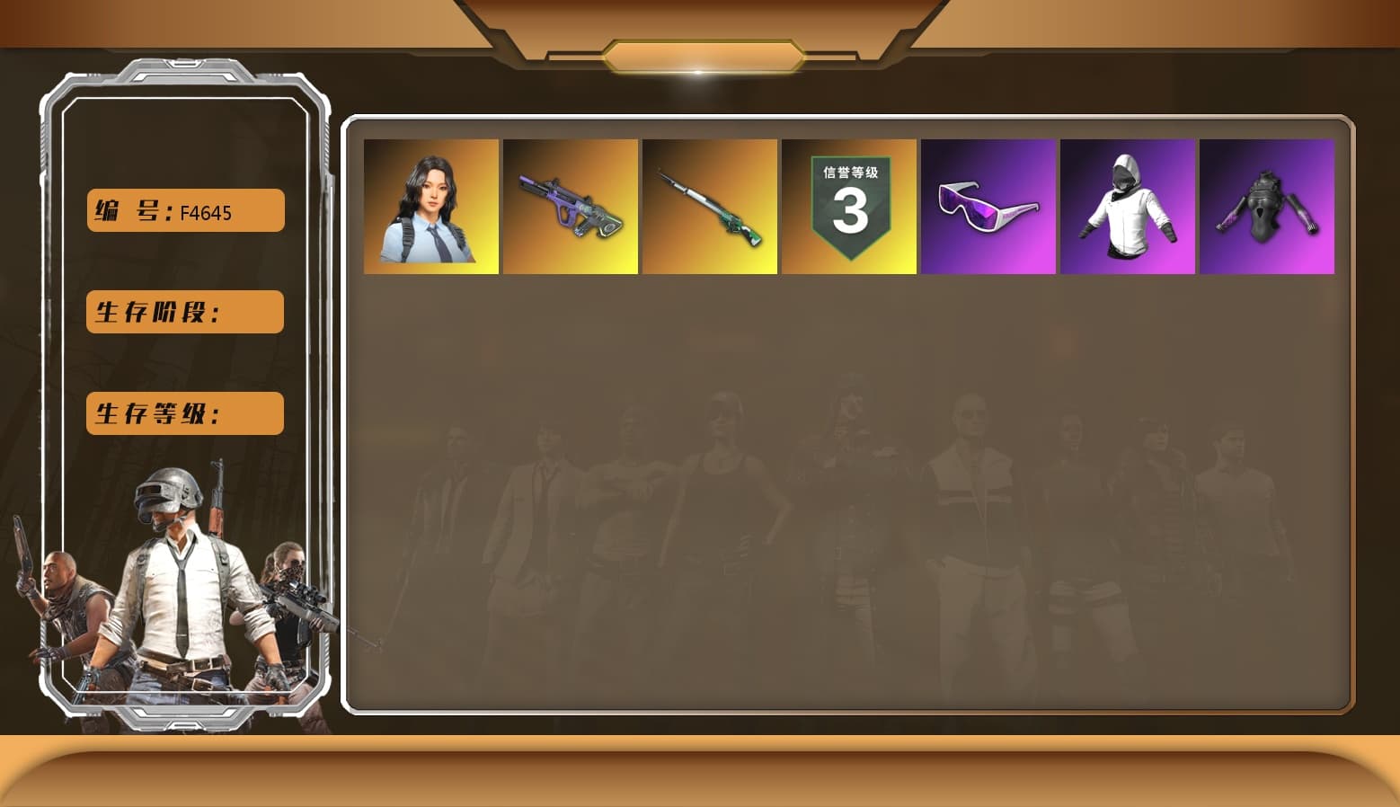 Neon Dream — AUG, Hanna, Snow Glasses, Cosmic Caliber - Kar98k - 1