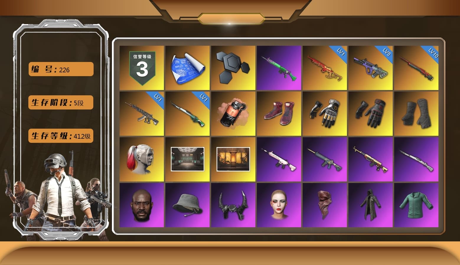 Coral Smoke Grenade, Hi-top Trainers (Red), Swagger's Gloves, spajKK's Gloves, Duncan's Infiltrator Handwraps, Harley Quinn's Hair, NeoticaCH's M416, SkipNhO's SLR, Jonathan Kamau, Demon Biker Horns, PLAYERUNKNOWN's Bandana, Heavy Fur Coat (Black), Bright Moon Maru Pants, SkipNhO's SLR, Escapee Jacket, Jailbird T-Shirt, Rash Vest, Blackpink, Polar Bear Feet, Pirate KIM's M416, Pirate KIM's SKS, Harley Quinn's Makeup, Shroud's Varsity Jacket, JennaJulien's Pleated Skirt, PEL 2019 Phase 2 Jacket, NPL 2019 Phase 2 Jacket, PJS 2019 Phase 2 Jacket, PKL 2019 Phase 2 Jacket, Sideshow Bear Feet, Sha Wujing's Shorts, Full Autumn — M416, Bengal Blade - SCAR-L, Silver Plate — Mini14, Crimson Snowflake - QBZ, PUBG Nations Cup 2019 Pan, Rose-tinted Glasses, Balaclava (Pink), Killer Clown Mask, Bloody Nurse Mask, Ancient Mummy Mask, shroud's Cloth Mask, GLL Grand Slam Sweatshirt, Esports Chicken Dinner Shirt, Zerator's Pleated Skirt - 1
