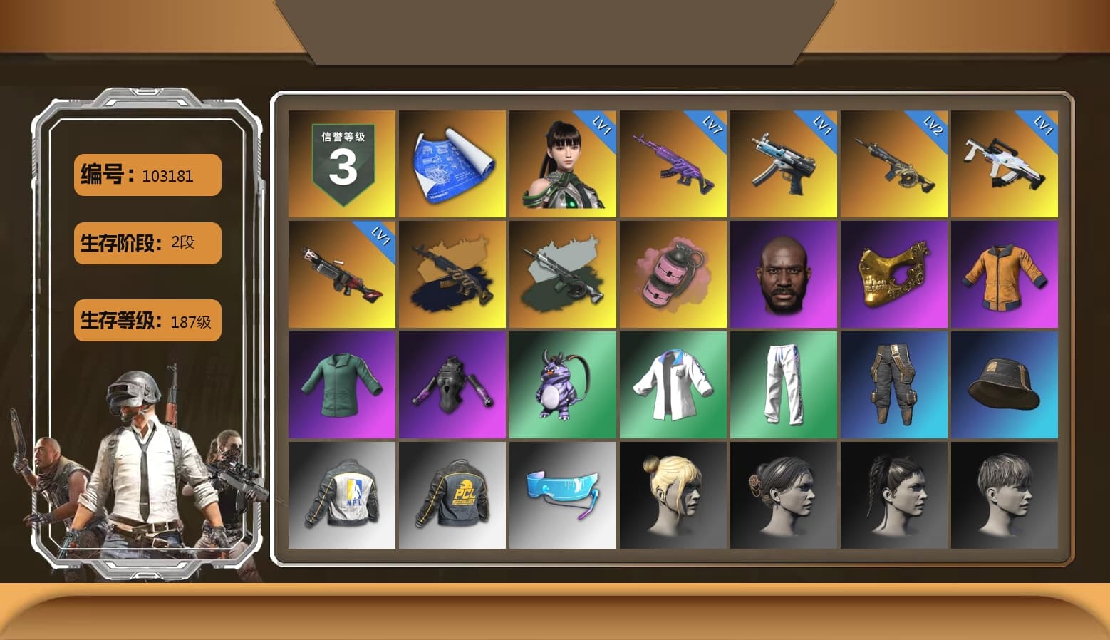 Medusa — Beryl M762 (Gold Charcoal), Time Keeper - M416 (Gray Green), Pink Smoke Grenade, Jonathan Kamau, PGC 2021 Contingent Chaos Mask, XingHun's Tiger Strike Jacket, XingHun's Tiger Strike Pants, NPL 2019 Phase 2 Jacket, Full Autumn — M416 - 1