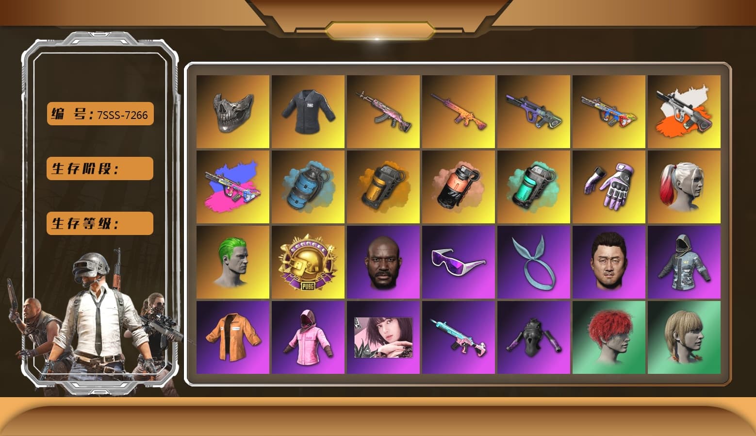 Neon Dream — AUG [MAX], Trick-or-treat — M416 [MAX], Gear Head — Beryl M762, Reaper, Bumper Blaster — AUG, Reaper Mask, SEA Champ Training T-shirt, Heybox Gloves, Escapee Jacket, Rash Beixli Xtra Tough Jacket, Rash Beixli Xtra Tough Jacket, Snow Glasses, The Joker's Hair, Harley Quinn's Hair, Jonathan Kamau, Harley Quinn's Hair, Kansas Headband, Kakao, Blackpink, Pubg X Newjeans, Danucd's Gloves, Azure Smoke Grenade, Teal Smoke Grenade, Coral Smoke Grenade, Orange Smoke Grenade, Neon Dream - AUG (White Orange) - 1