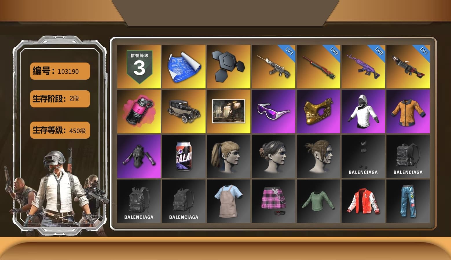 Magenta Smoke Grenade, Snow Glasses, PGC 2021 Contingent Chaos Mask, Harley Quinn's Hair, Diva Glasses (White) - 1