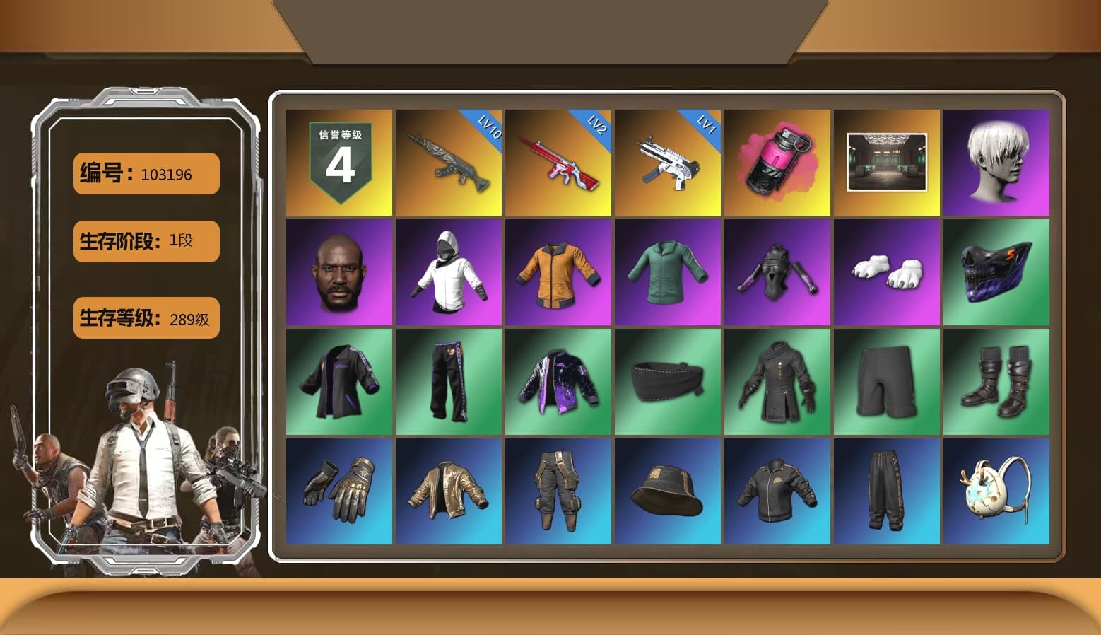 Magenta Smoke Grenade, 9S's Hairstyle, Jonathan Kamau, Polar Bear Feet, Nier, XiongDi Hoodie, StreamerOne - 1
