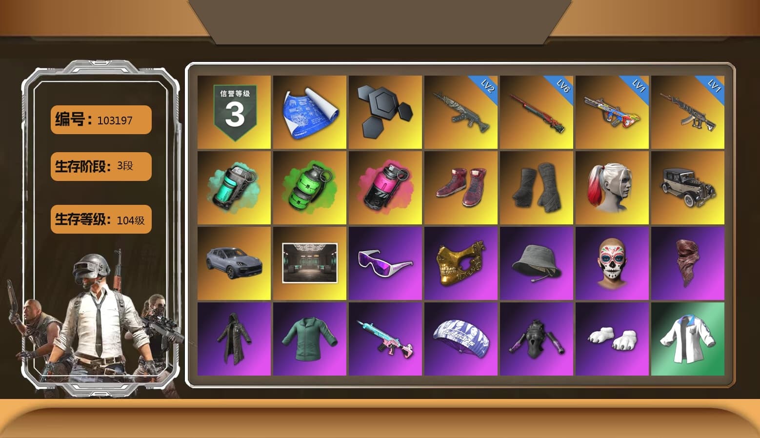 Teal Smoke Grenade, Emerald Smoke Grenade, Magenta Smoke Grenade, Hi-top Trainers (Red), Duncan's Infiltrator Handwraps, Harley Quinn's Hair, «Cayenne Turbo GT» SUV, Snow Glasses, PGC 2021 Contingent Chaos Mask, PLAYERUNKNOWN's Bandana, Heavy Fur Coat (Black), Pubg X Newjeans, Polar Bear Feet, Harley Quinn's Hair, XingHun's Tiger Strike Jacket, StreamerOne, GPT 2025 Four Angry Men Jacket - 1