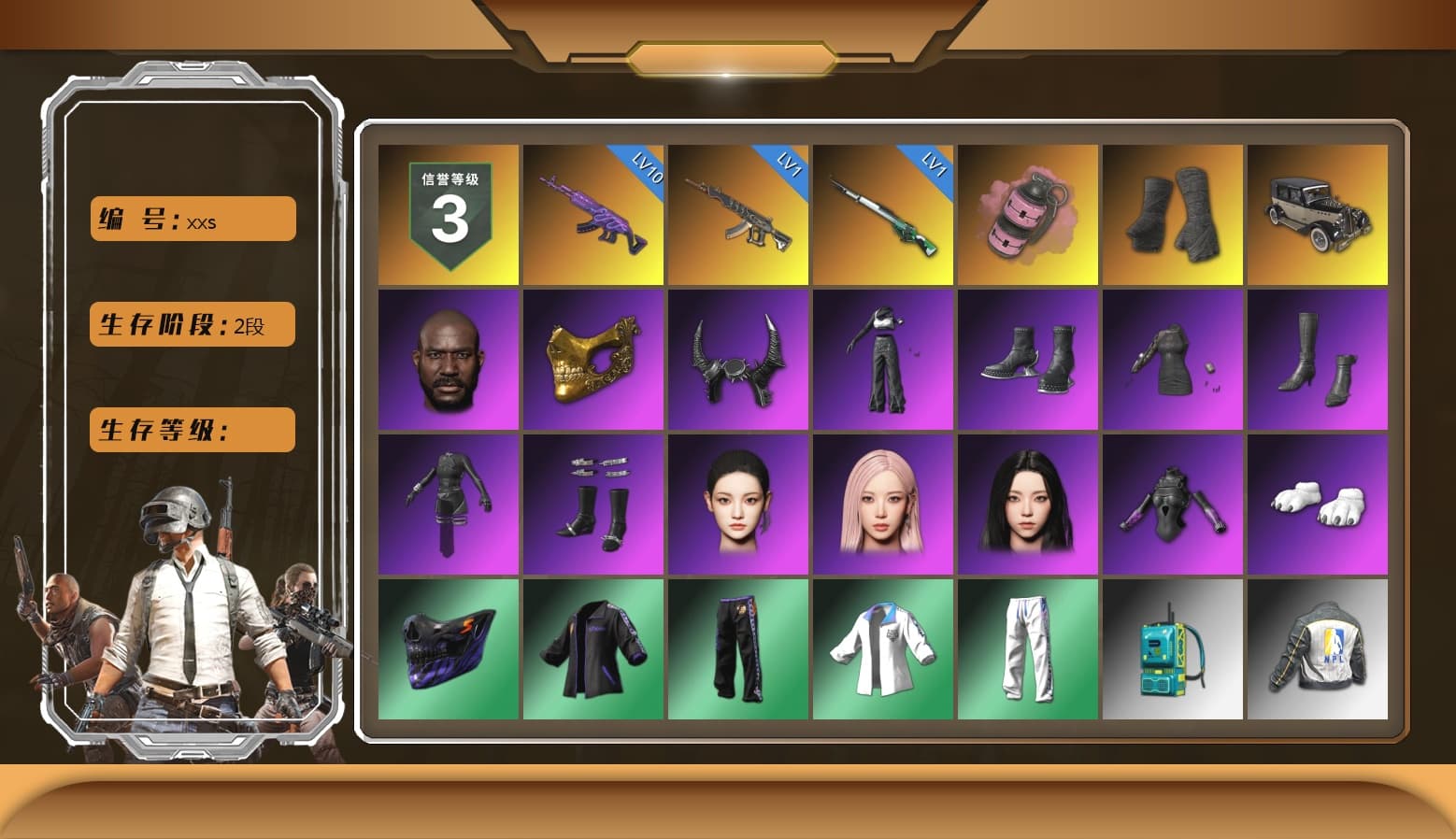 Pink Smoke Grenade, Duncan's Infiltrator Handwraps, Jonathan Kamau, PGC 2021 Contingent Chaos Mask, Demon Biker Horns, Aespa, Polar Bear Feet, Harley Quinn's Hair, XingHun's Tiger Strike Jacket, XingHun's Tiger Strike Pants, NPL 2019 Phase 2 Jacket, PKL 2019 Phase 2 Jacket - 1