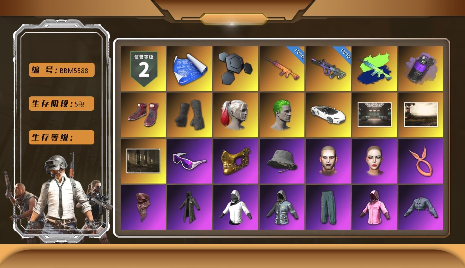 Purple Smoke Grenade, Hi-top Trainers (Red), Duncan's Infiltrator Handwraps, Harley Quinn's Hair, The Joker's Hair, Snow Glasses, PGC 2021 Contingent Chaos Mask, The Joker's Hair, PLAYERUNKNOWN's Bandana, Heavy Fur Coat (Black), Rash Beixli Xtra Tough Jacket, Blackpink, Harley Quinn's Hair, Hairstyle PGI.S, Rash Beixli Xtra Tough Jacket, Harley Quinn's Makeup, Exquisite Pants, XiongDi Hoodie, Sha Wujing's Shorts, StreamerOne, Full Autumn — M416, Douyu Biker Jacket, DOUYU T-shirt - 1