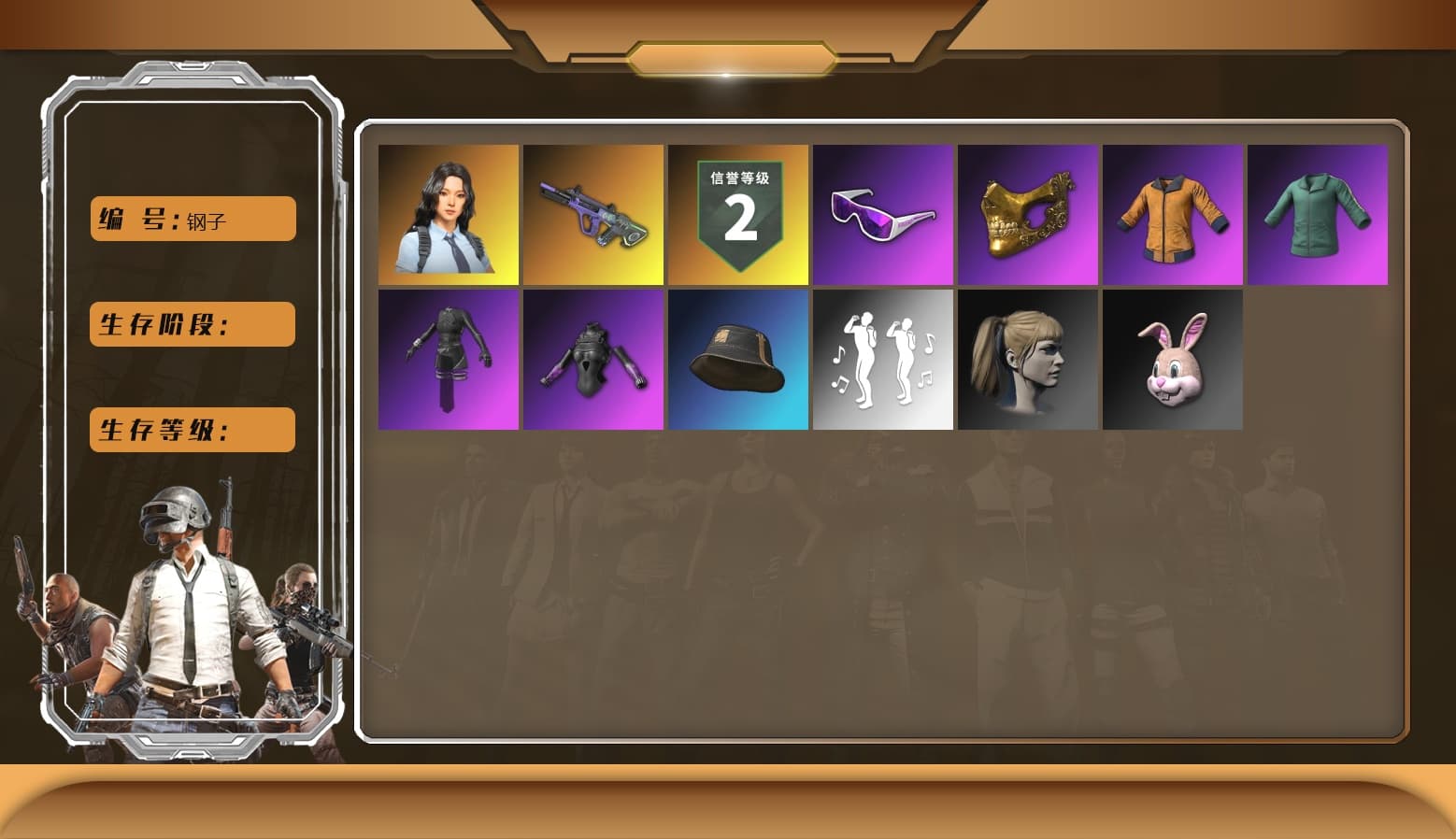 Neon Dream — AUG, Hanna, Snow Glasses, PGC 2021 Contingent Chaos Mask, Harley Quinn's Hair, Aespa - 1