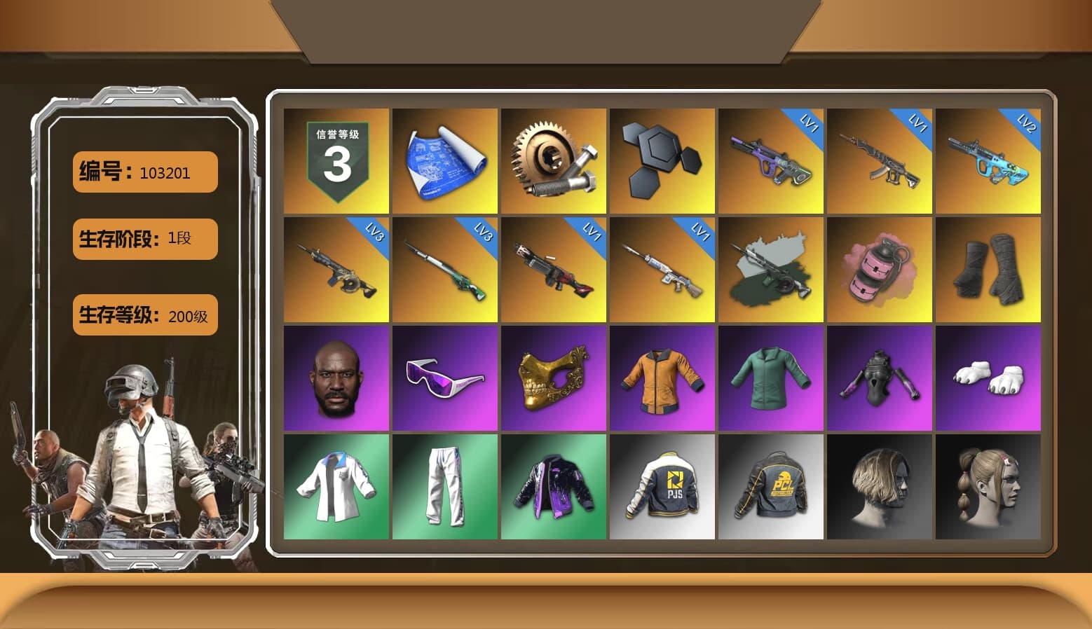 Time Keeper - M416 (Gray Green), Pink Smoke Grenade, Duncan's Infiltrator Handwraps, Jonathan Kamau, Snow Glasses, PGC 2021 Contingent Chaos Mask, Polar Bear Feet, XingHun's Tiger Strike Jacket, XingHun's Tiger Strike Pants, PJS 2019 Phase 2 Jacket, Sha Wujing's Shorts, Festive Gloves (Red) - 1