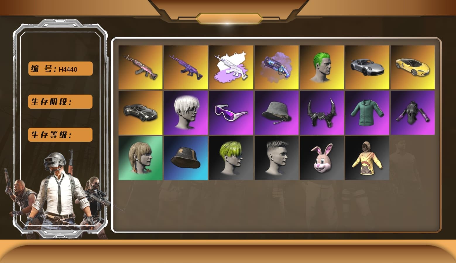 Gear Head — Beryl M762 [MAX], Medusa — Beryl M762, Snow Glasses, Demon Biker Horns, The Joker's Hair, 9S's Hairstyle, Hairstyle PGI.S, Danucd's Gloves, Rash Beixli Xtra Tough Jacket, Medusa — Beryl M762 (Gray Purple), «V12 Vantage Roadster» Sports Car, Purple Magical Mist — M79 - 1