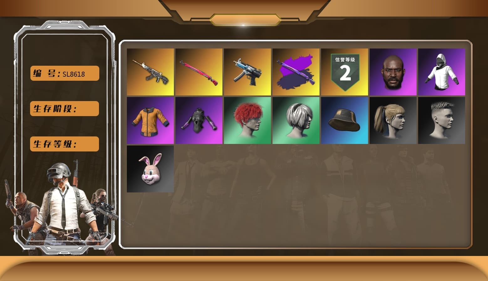 Midnight Menace — Kar98k, Demon Hunter — ACE32, Winter Eclipse — MP5K, Nier, Jonathan Kamau, Harley Quinn's Hair, Danucd's Gloves - 1