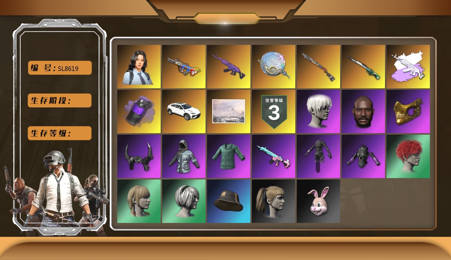 Medusa — Beryl M762 [MAX], Bumper Blaster — AUG [MAX], Siren — Pan [MAX], Hanna, PGC 2021 Contingent Chaos Mask, Jonathan Kamau, Demon Biker Horns, 9S's Hairstyle, Nier, Harley Quinn's Hair, Pubg X Newjeans, Medusa — Beryl M762 (Gray Purple), «Urus S» SUV, Purple Smoke Grenade, Aespa, Sun Scorched — S1897, Cosmic Caliber - Kar98k - 1
